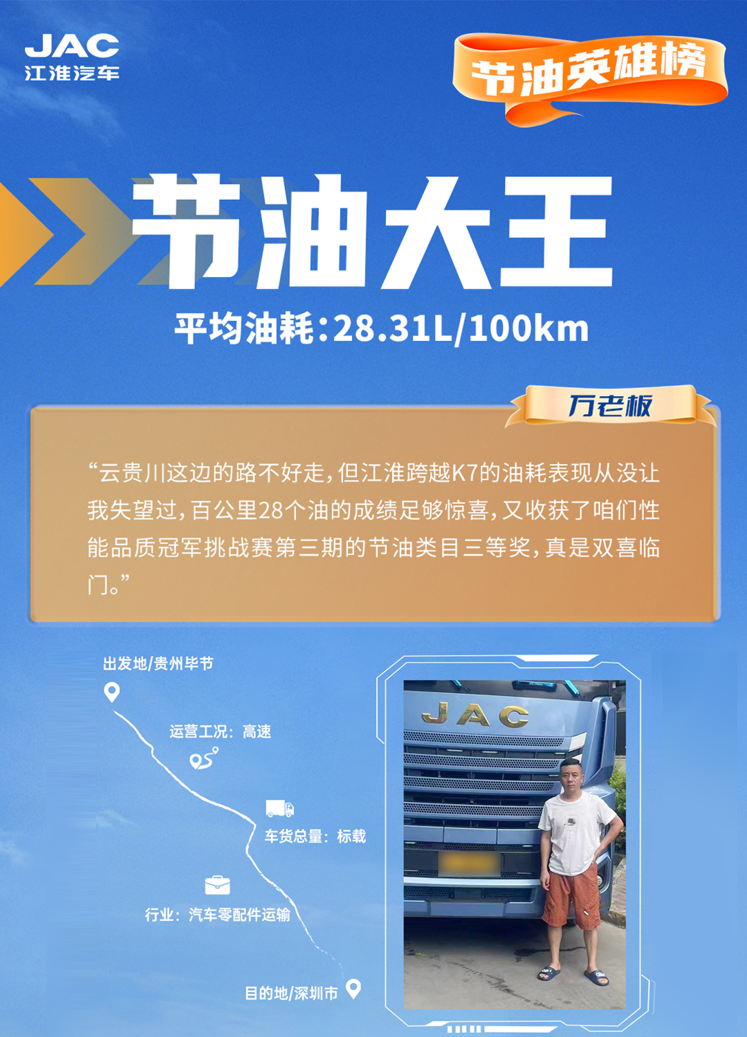 ��Ӯ��(VWIN)�ٷ���վ-AC�����ٷ�����ͬ��