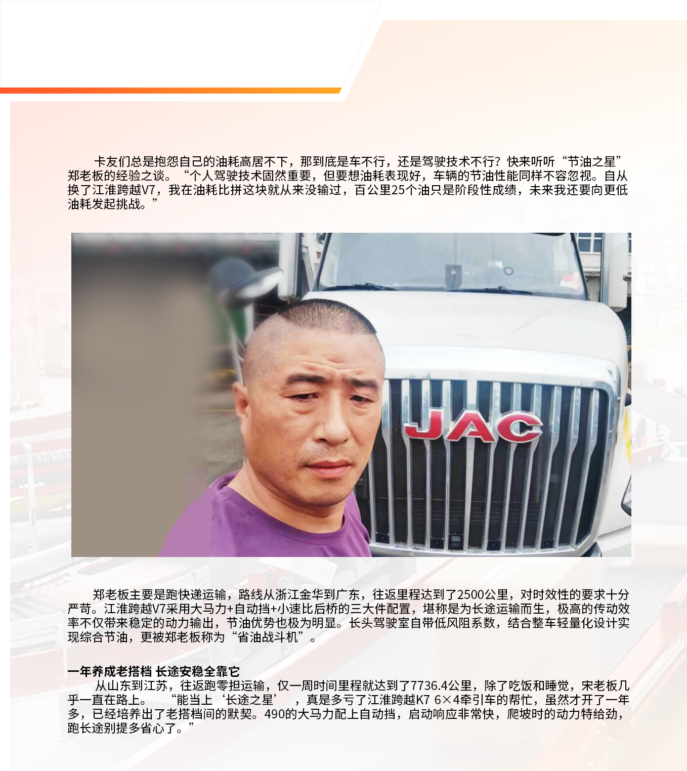 ��Ӯ��(VWIN)�ٷ���վ-AC�����ٷ�����ͬ��