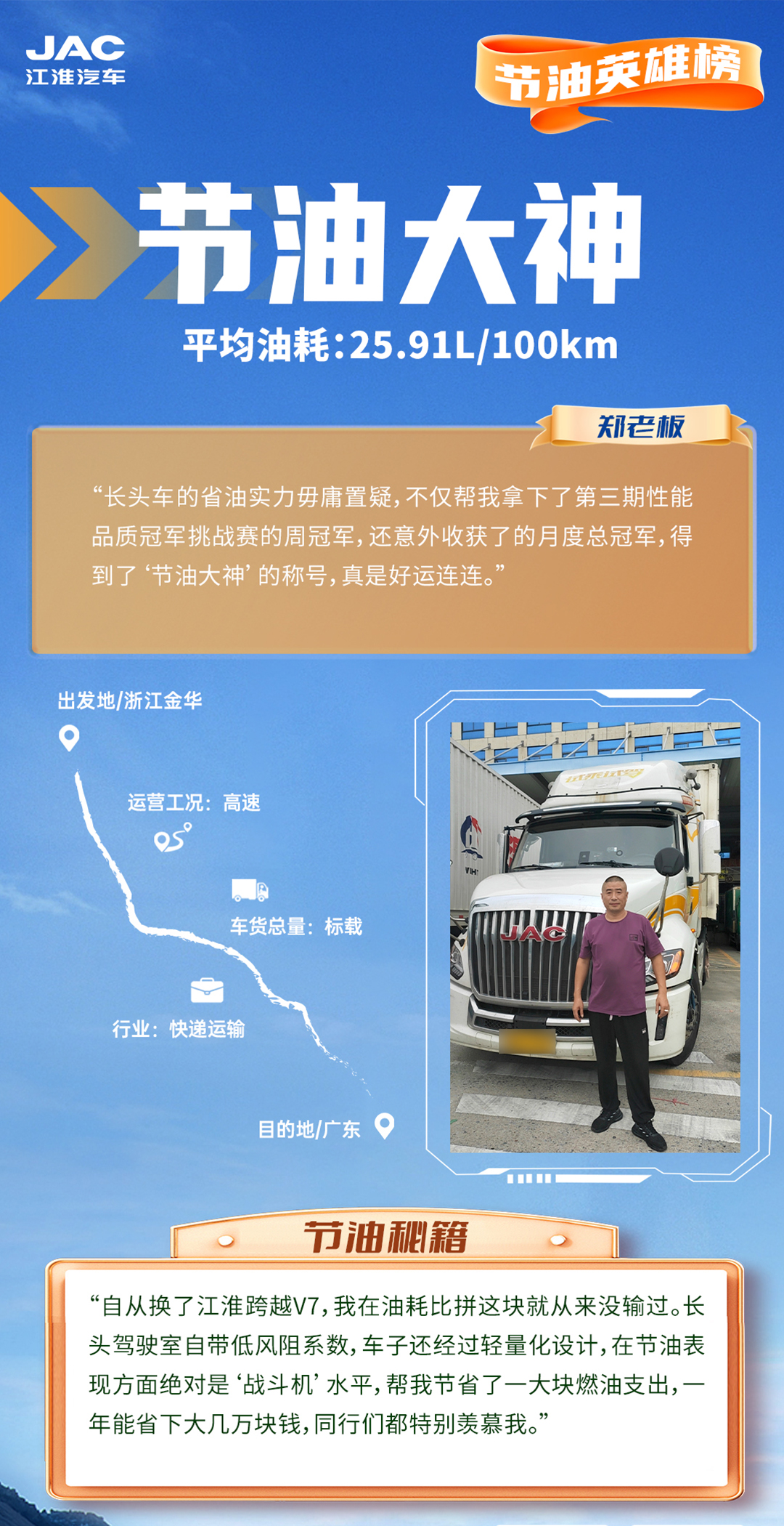 ��Ӯ��(VWIN)�ٷ���վ-AC�����ٷ�����ͬ��