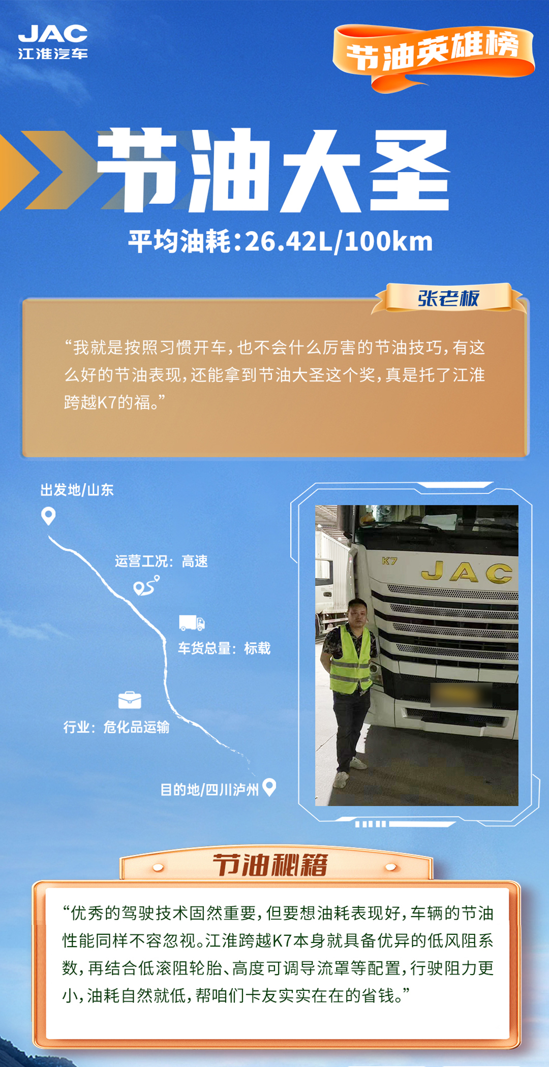 ��Ӯ��(VWIN)�ٷ���վ-AC�����ٷ�����ͬ��