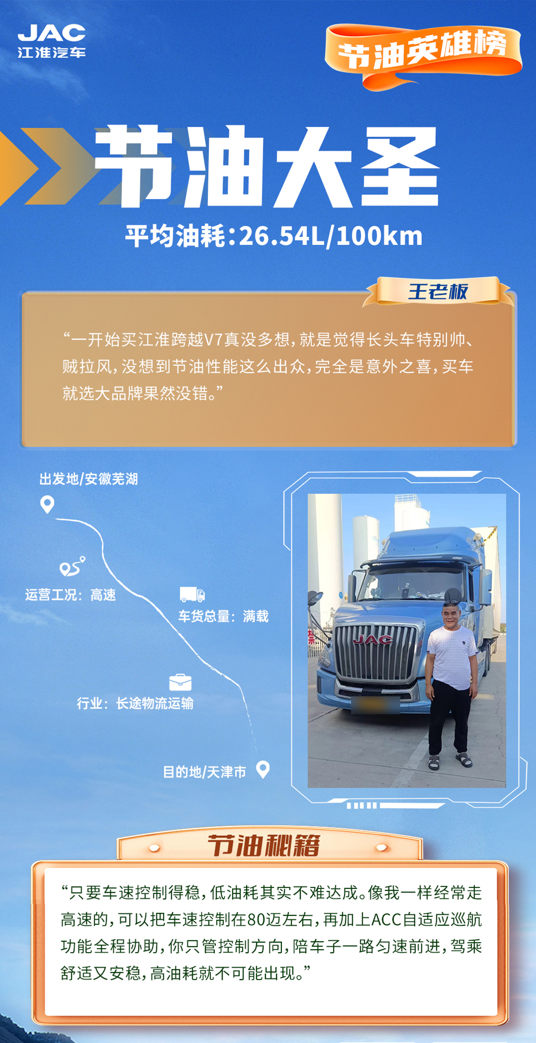 ��Ӯ��(VWIN)�ٷ���վ-AC�����ٷ�����ͬ��