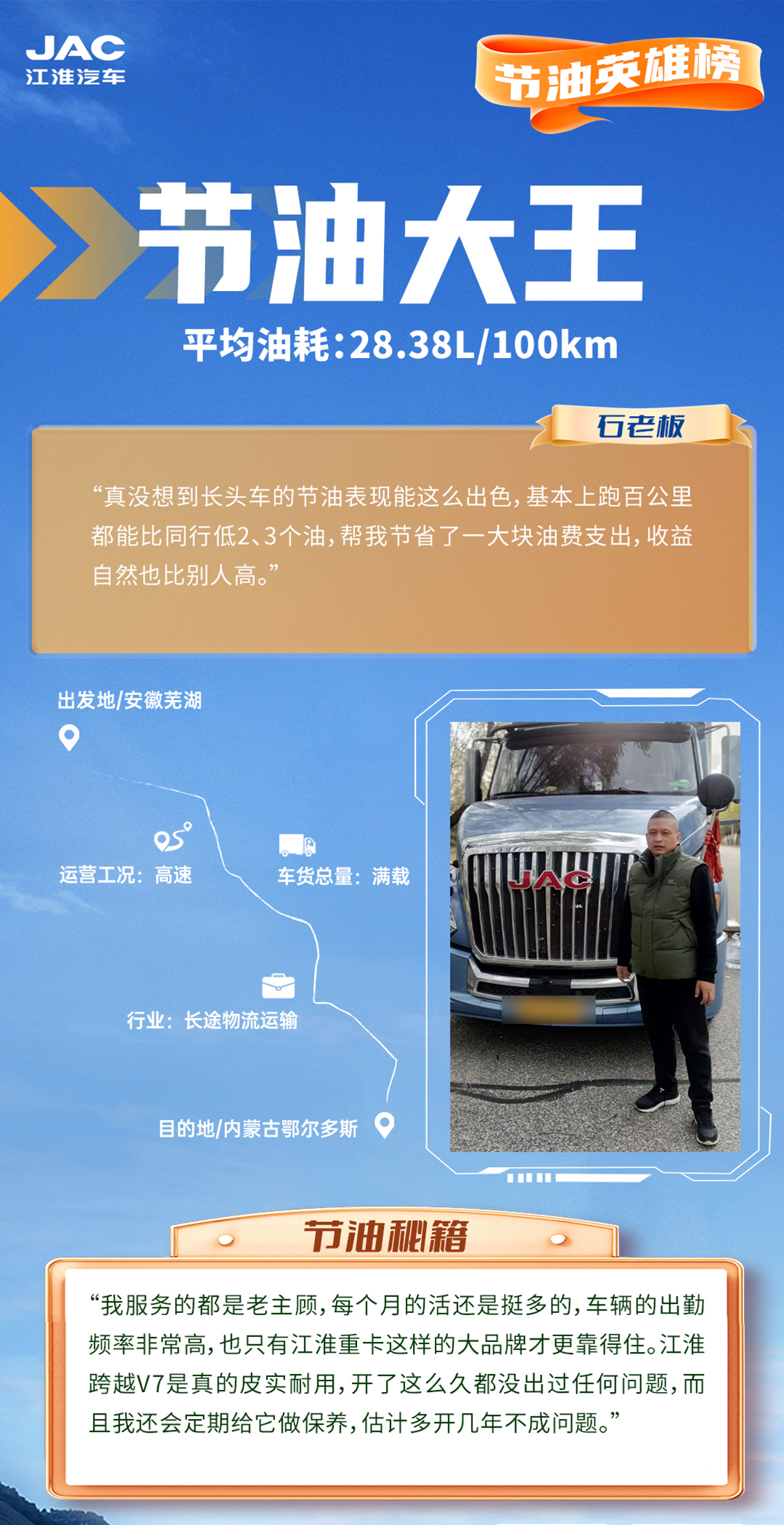 ��Ӯ��(VWIN)�ٷ���վ-AC�����ٷ�����ͬ��