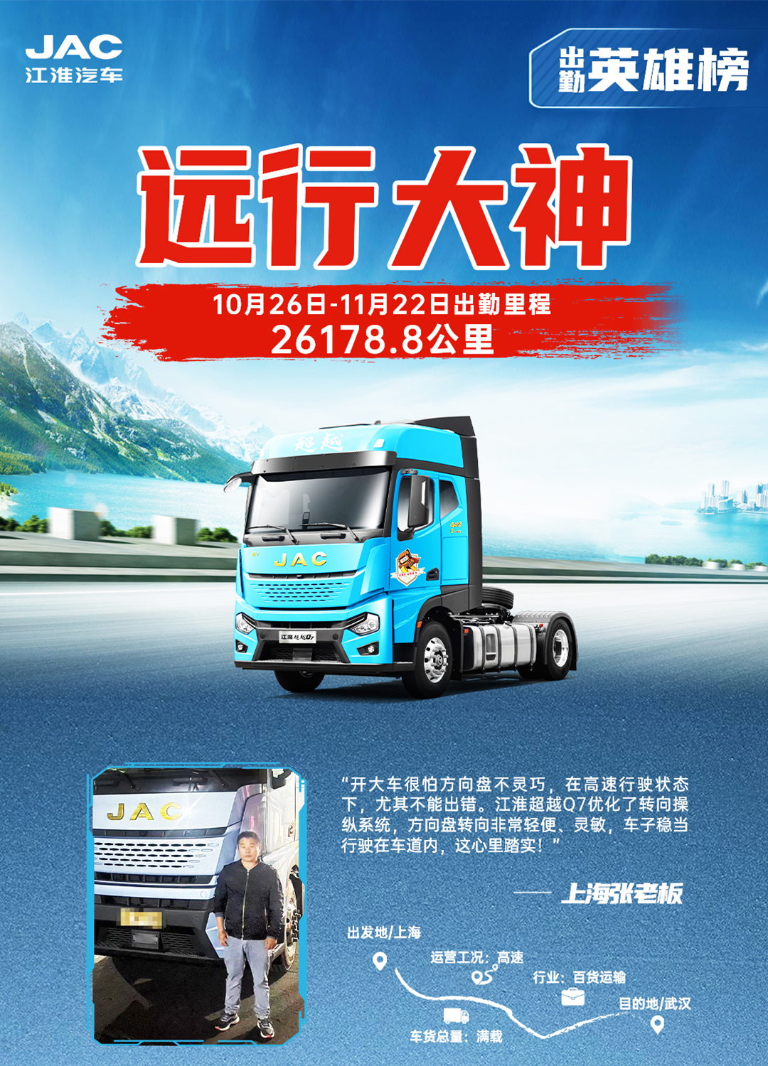 ��Ӯ��(VWIN)�ٷ���վ-AC�����ٷ�����ͬ��