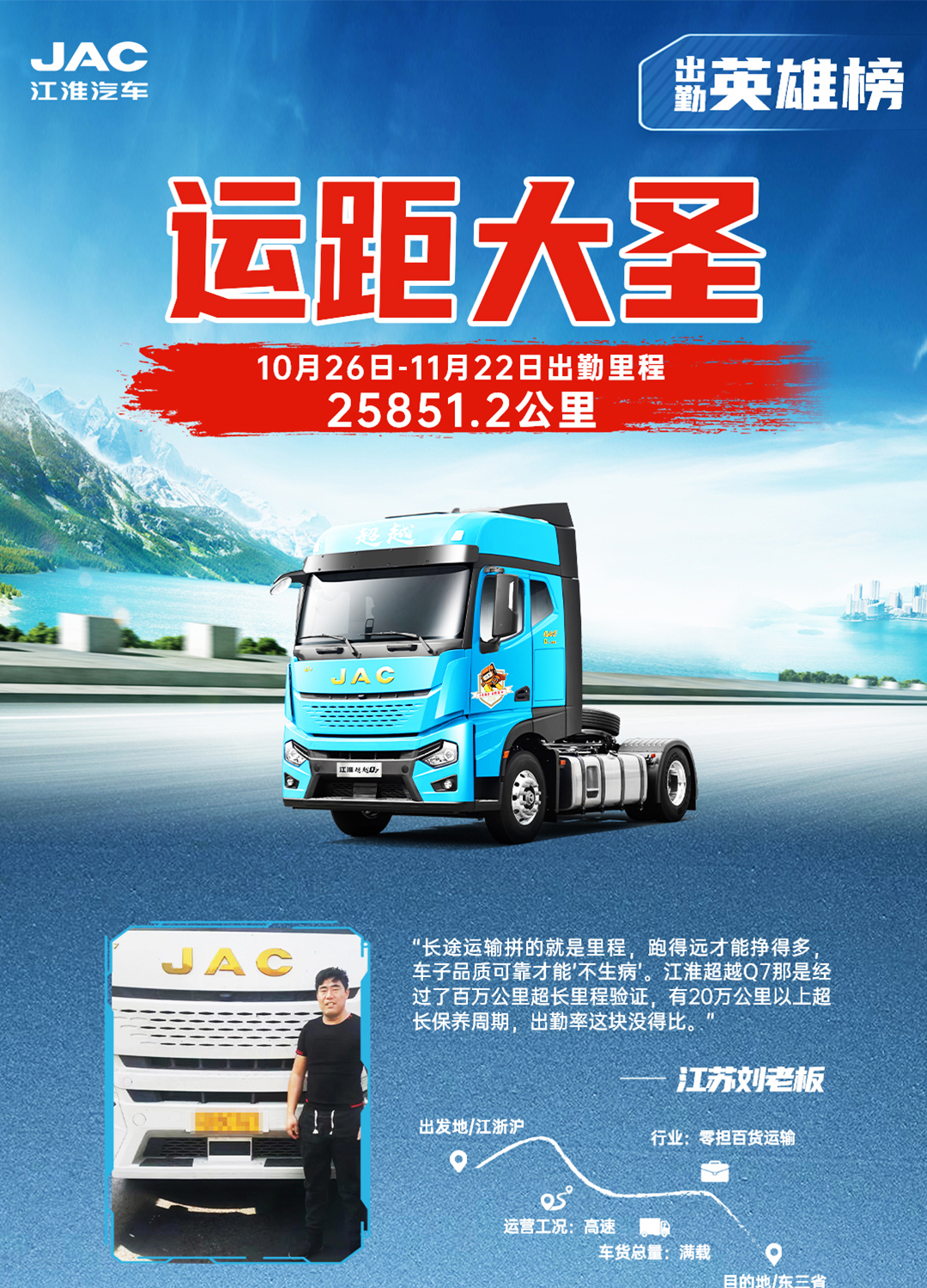 ��Ӯ��(VWIN)�ٷ���վ-AC�����ٷ�����ͬ��