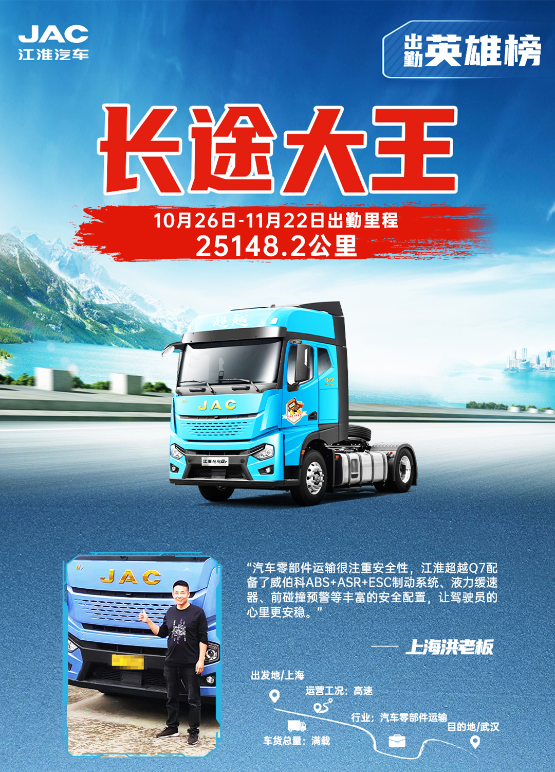 ��Ӯ��(VWIN)�ٷ���վ-AC�����ٷ�����ͬ��