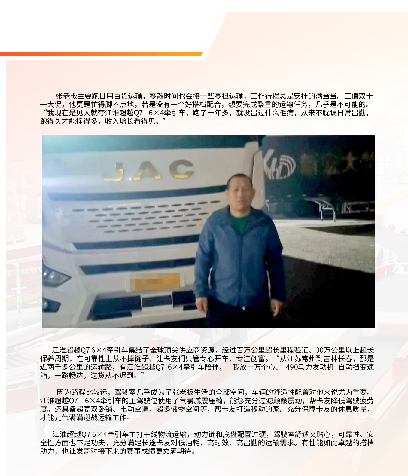 ��Ӯ��(VWIN)�ٷ���վ-AC�����ٷ�����ͬ��