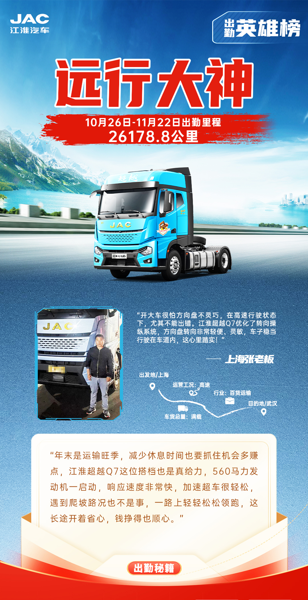 ��Ӯ��(VWIN)�ٷ���վ-AC�����ٷ�����ͬ��