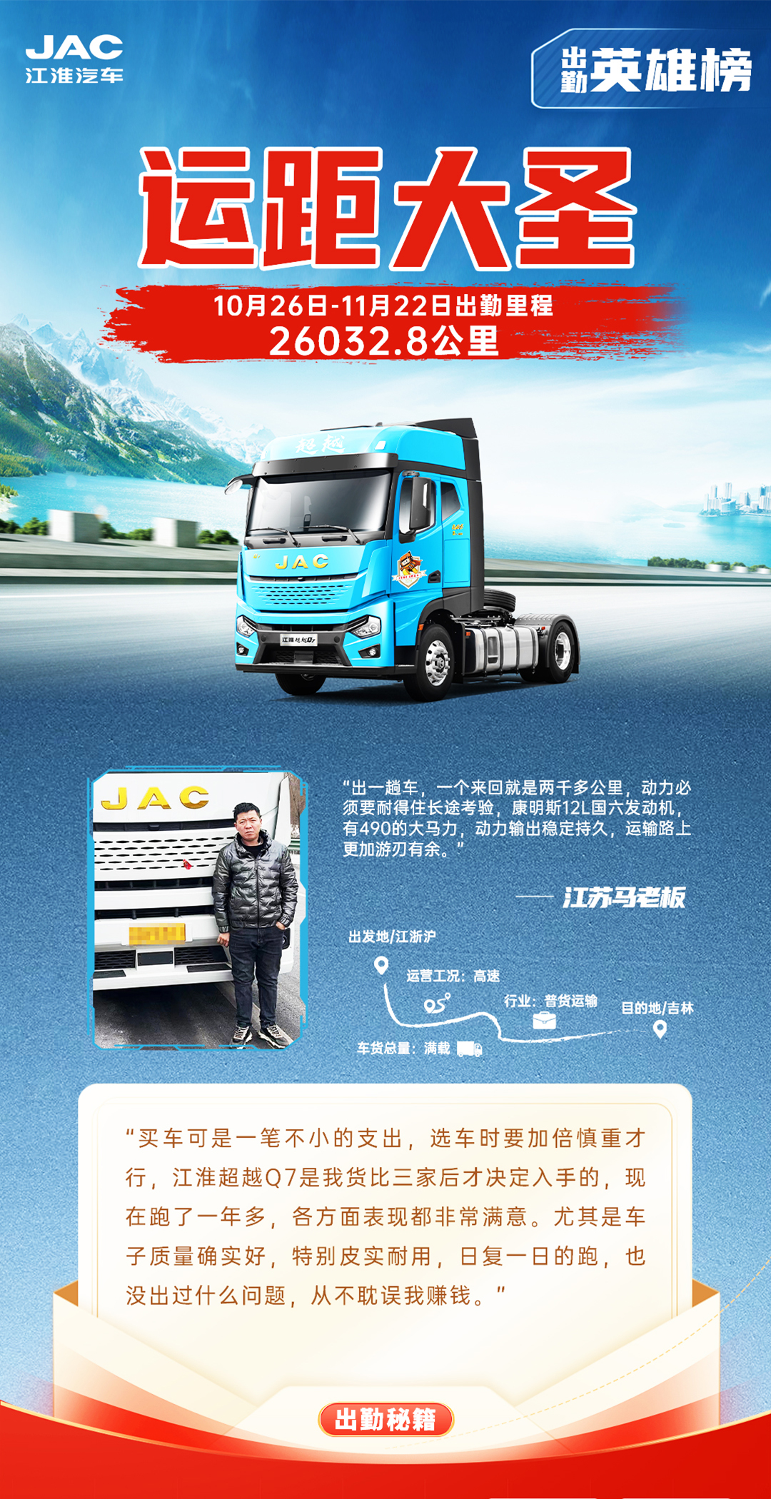 ��Ӯ��(VWIN)�ٷ���վ-AC�����ٷ�����ͬ��