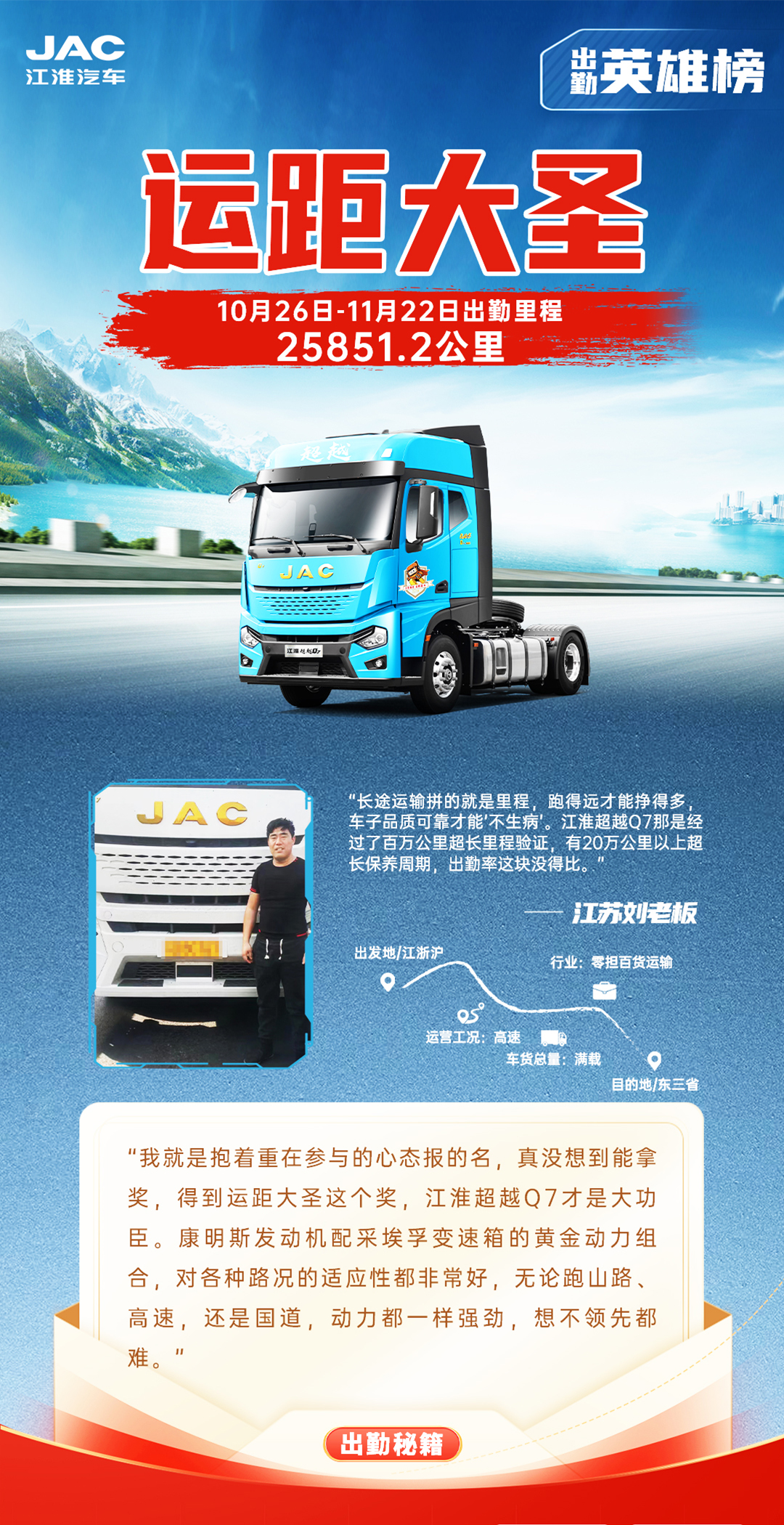 ��Ӯ��(VWIN)�ٷ���վ-AC�����ٷ�����ͬ��