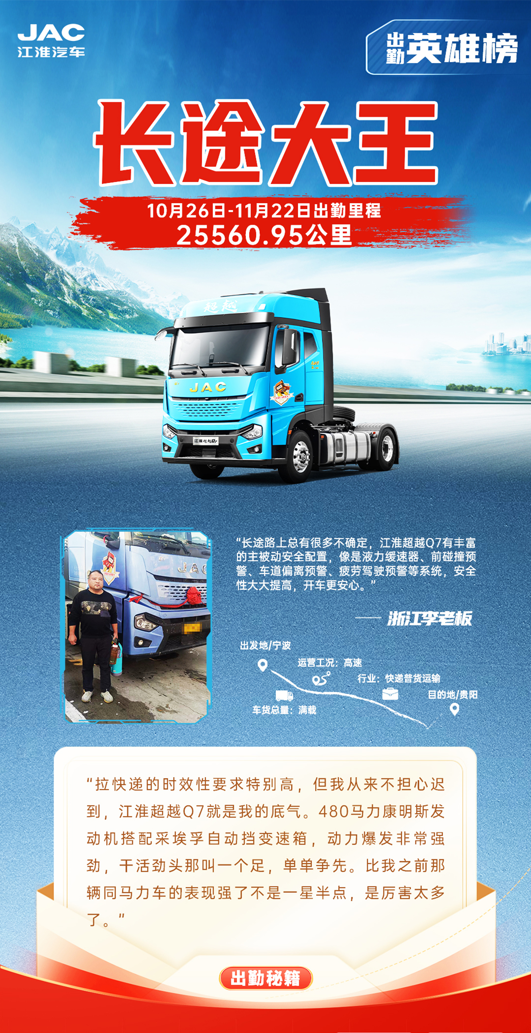 ��Ӯ��(VWIN)�ٷ���վ-AC�����ٷ�����ͬ��