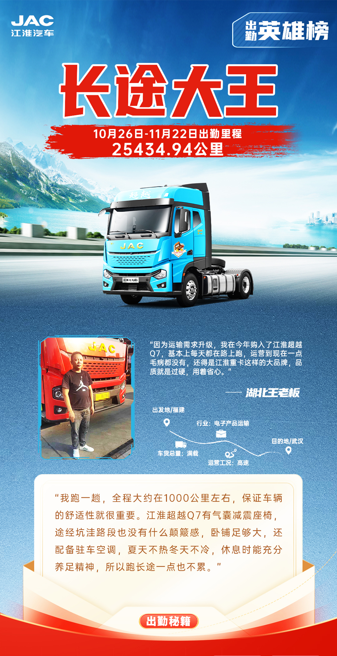 ��Ӯ��(VWIN)�ٷ���վ-AC�����ٷ�����ͬ��