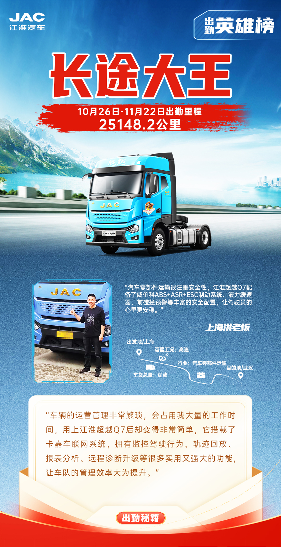 ��Ӯ��(VWIN)�ٷ���վ-AC�����ٷ�����ͬ��