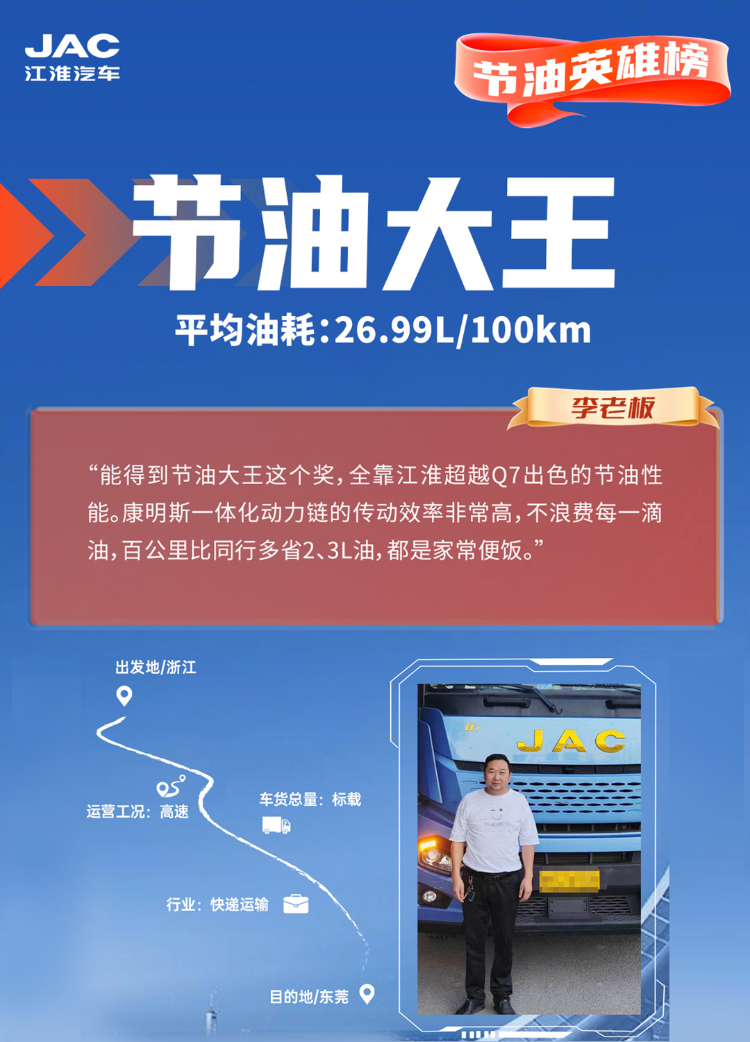 ��Ӯ��(VWIN)�ٷ���վ-AC�����ٷ�����ͬ��