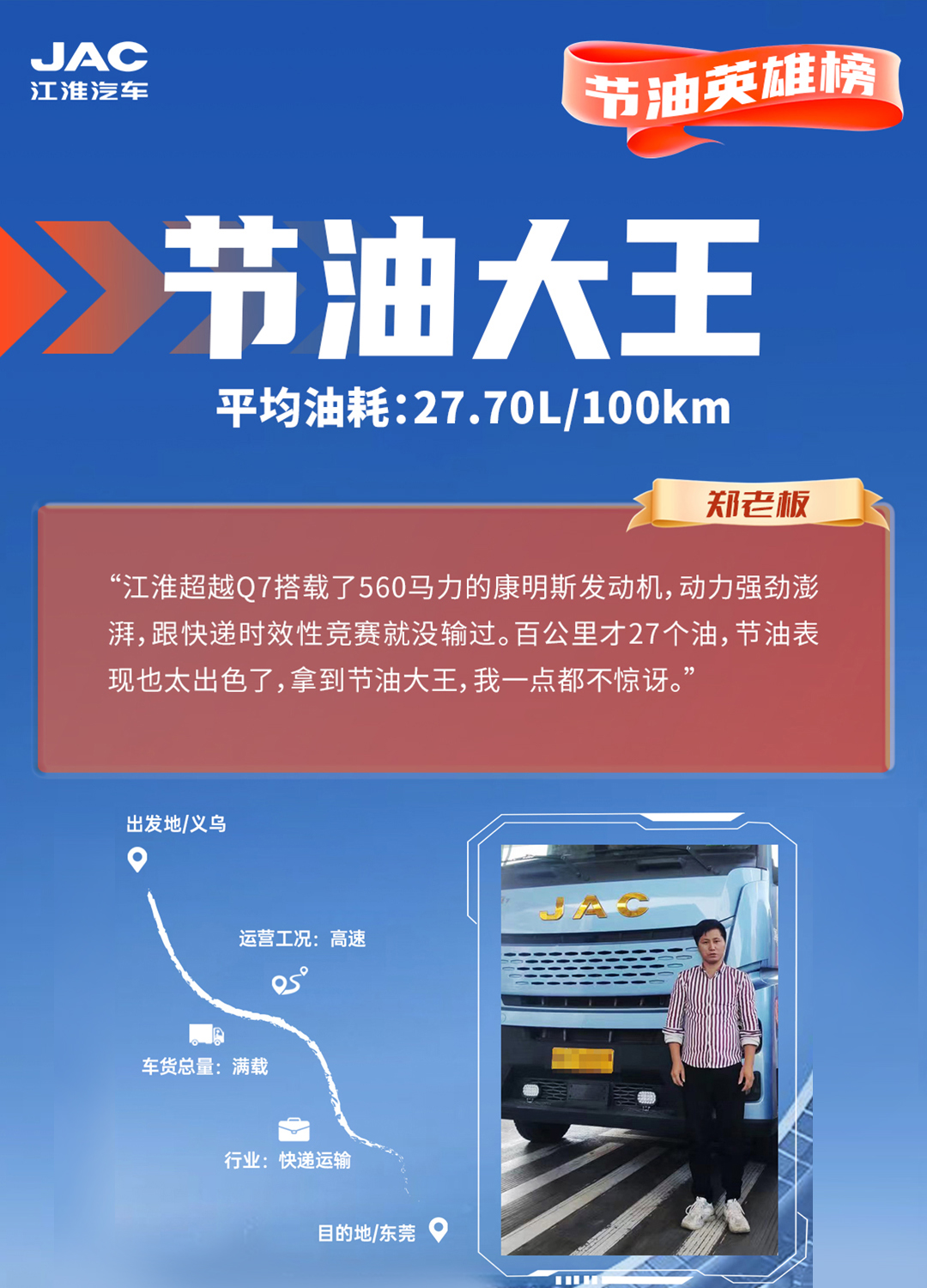 ��Ӯ��(VWIN)�ٷ���վ-AC�����ٷ�����ͬ��