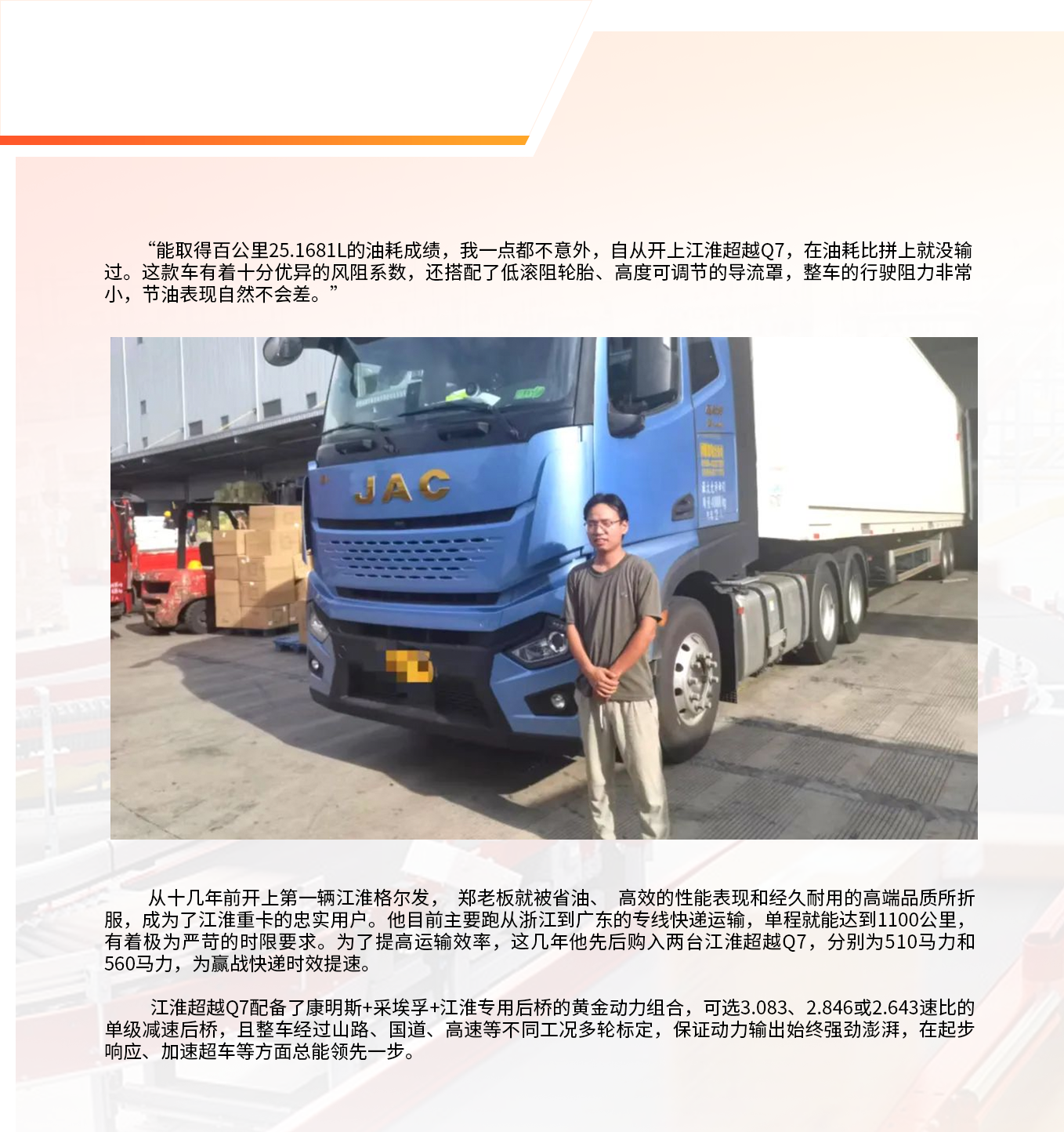 ��Ӯ��(VWIN)�ٷ���վ-AC�����ٷ�����ͬ��