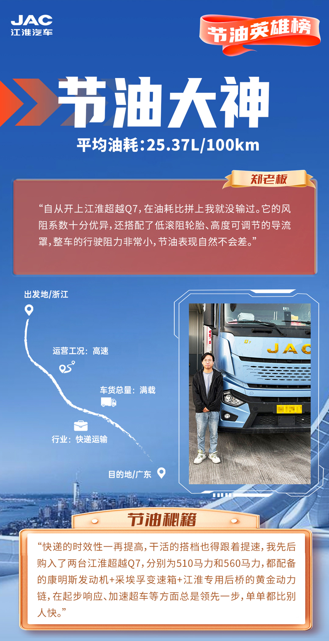 ��Ӯ��(VWIN)�ٷ���վ-AC�����ٷ�����ͬ��