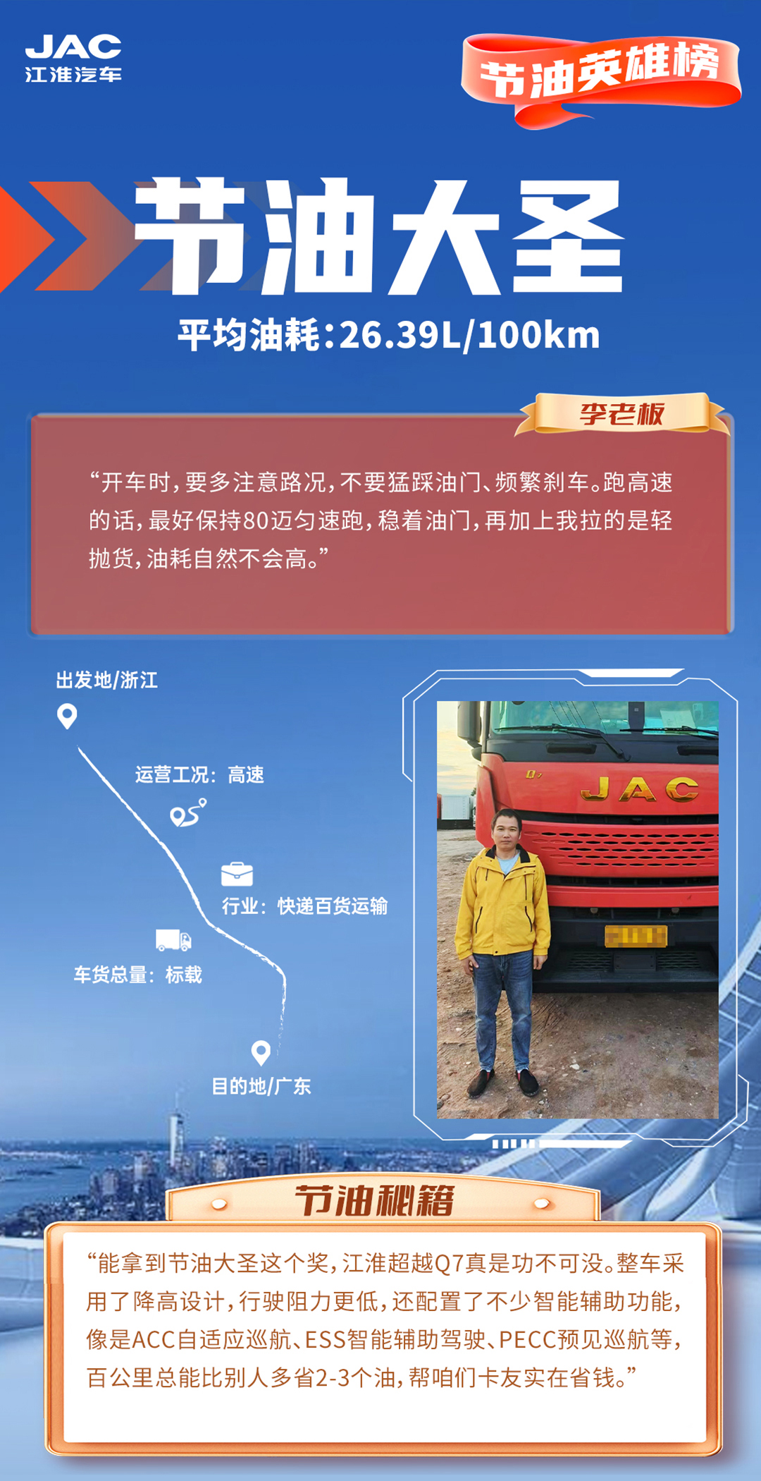 ��Ӯ��(VWIN)�ٷ���վ-AC�����ٷ�����ͬ��