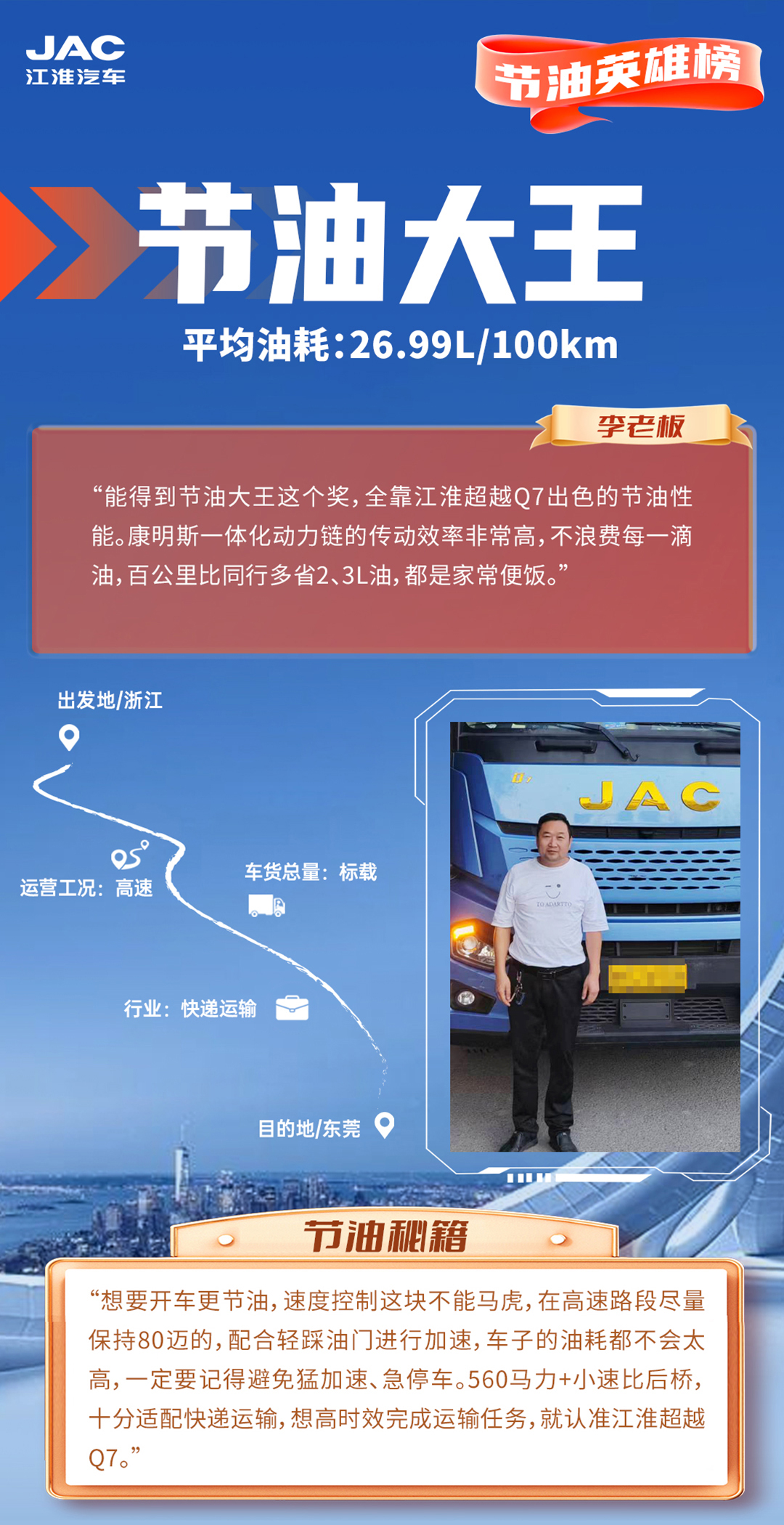 ��Ӯ��(VWIN)�ٷ���վ-AC�����ٷ�����ͬ��