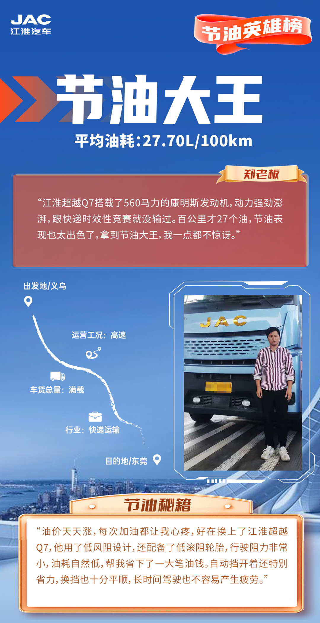 ��Ӯ��(VWIN)�ٷ���վ-AC�����ٷ�����ͬ��