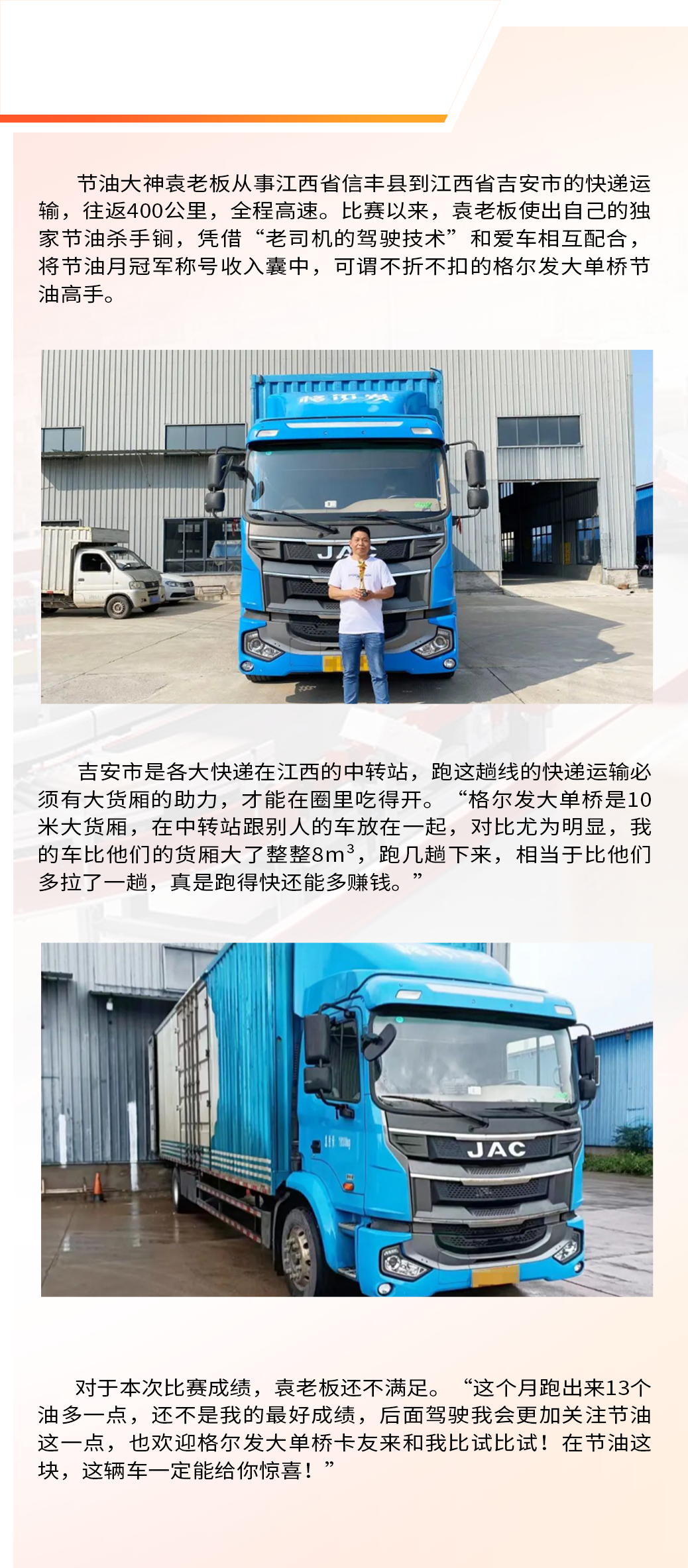 ��Ӯ��(VWIN)�ٷ���վ-AC�����ٷ�����ͬ��