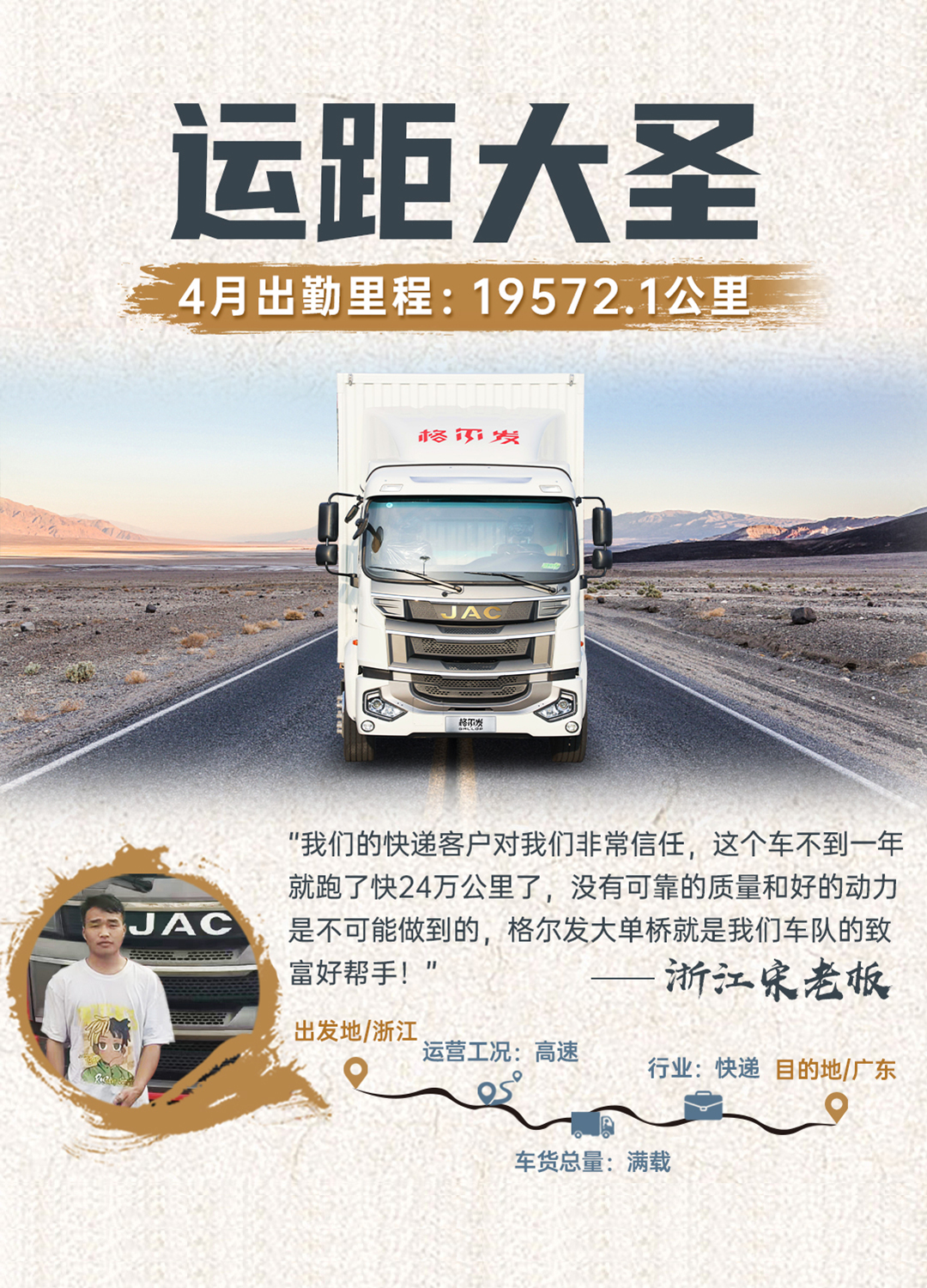 ��Ӯ��(VWIN)�ٷ���վ-AC�����ٷ�����ͬ��