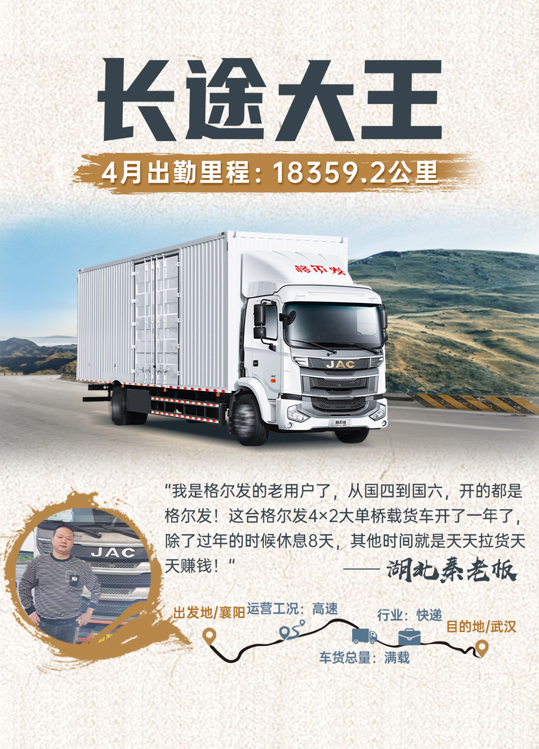 ��Ӯ��(VWIN)�ٷ���վ-AC�����ٷ�����ͬ��