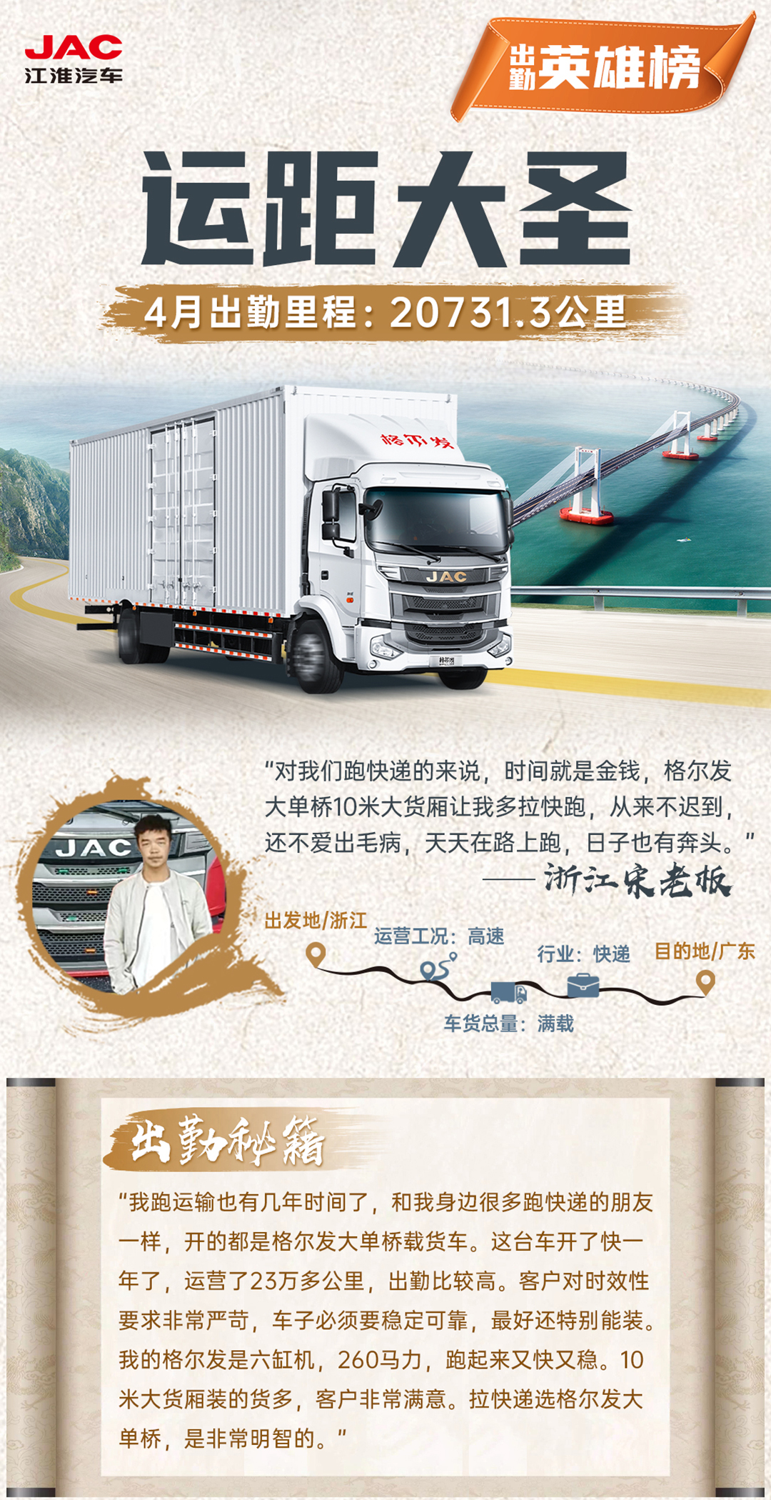 ��Ӯ��(VWIN)�ٷ���վ-AC�����ٷ�����ͬ��