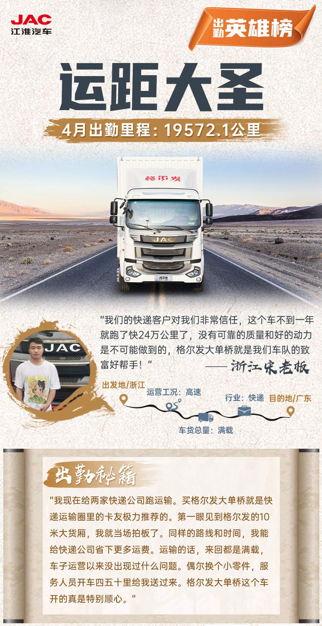 ��Ӯ��(VWIN)�ٷ���վ-AC�����ٷ�����ͬ��