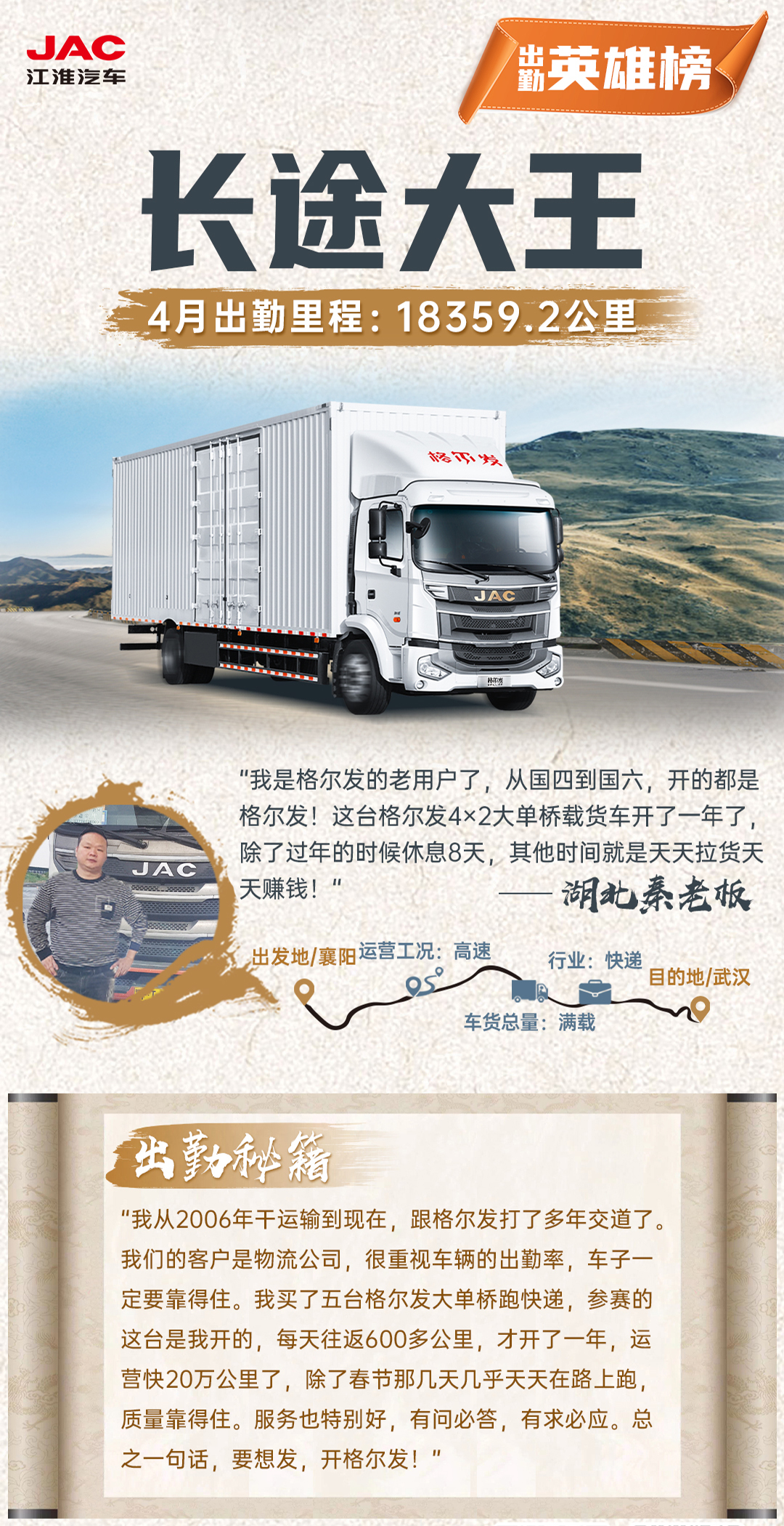 ��Ӯ��(VWIN)�ٷ���վ-AC�����ٷ�����ͬ��