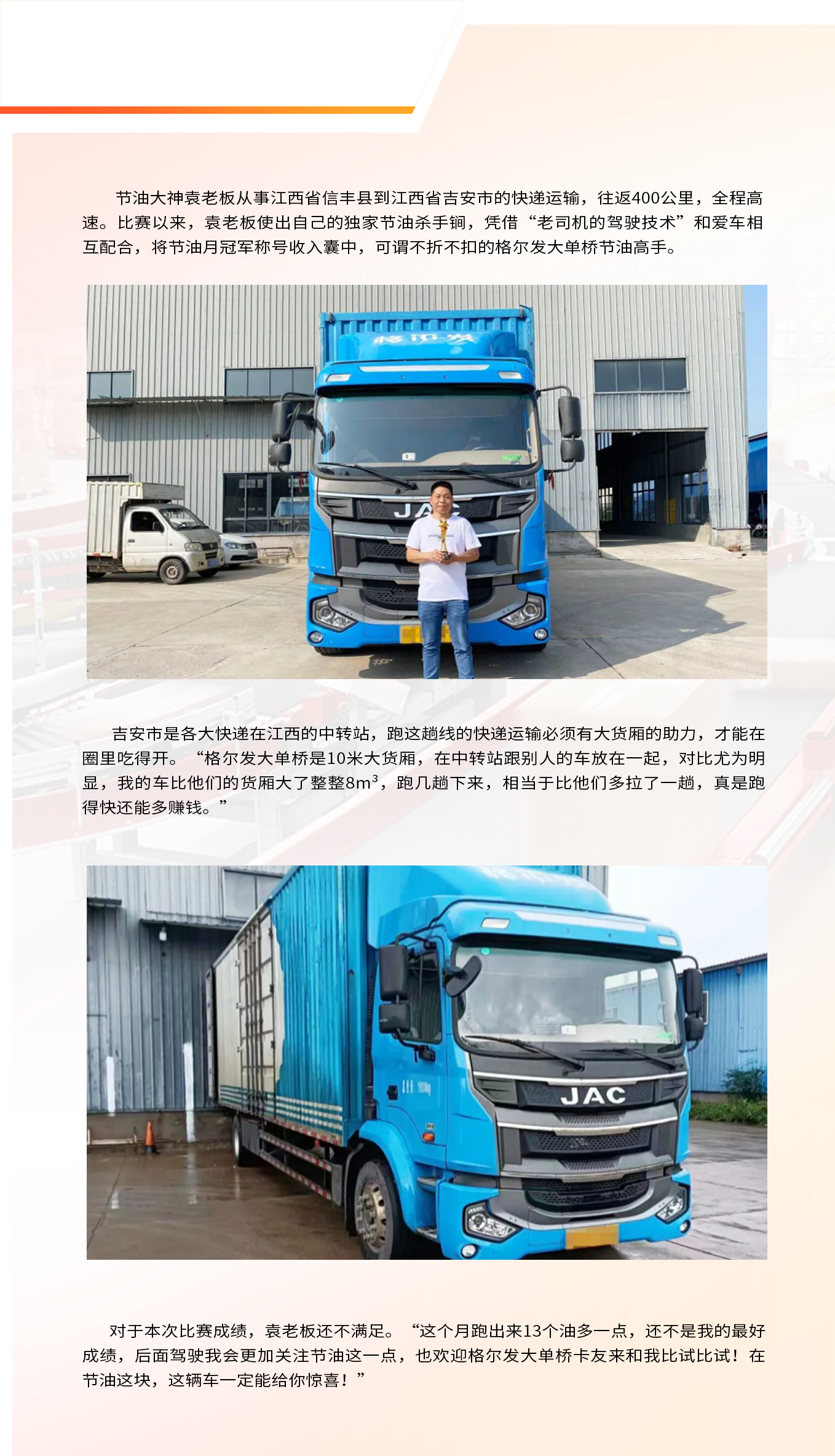 ��Ӯ��(VWIN)�ٷ���վ-AC�����ٷ�����ͬ��