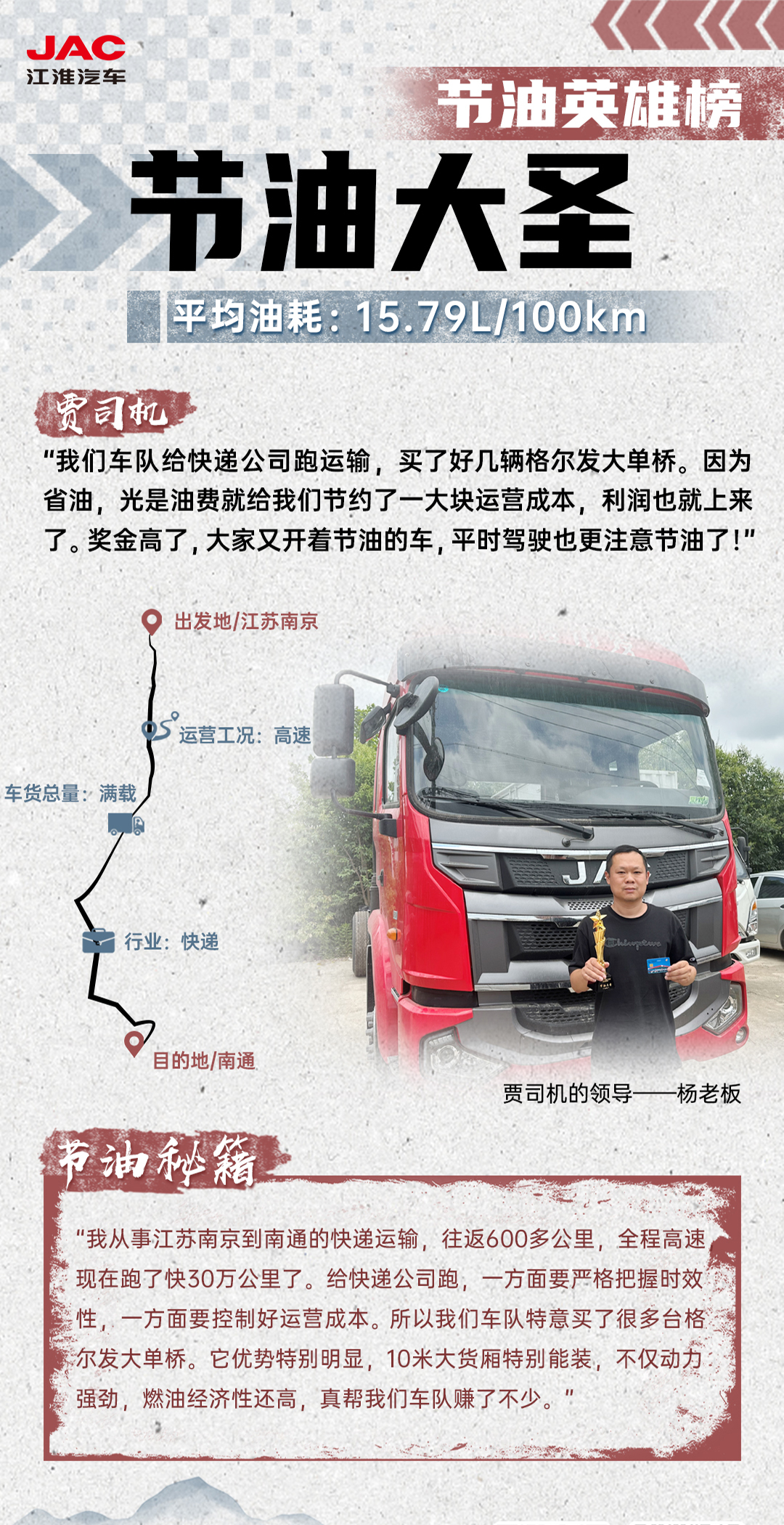 ��Ӯ��(VWIN)�ٷ���վ-AC�����ٷ�����ͬ��