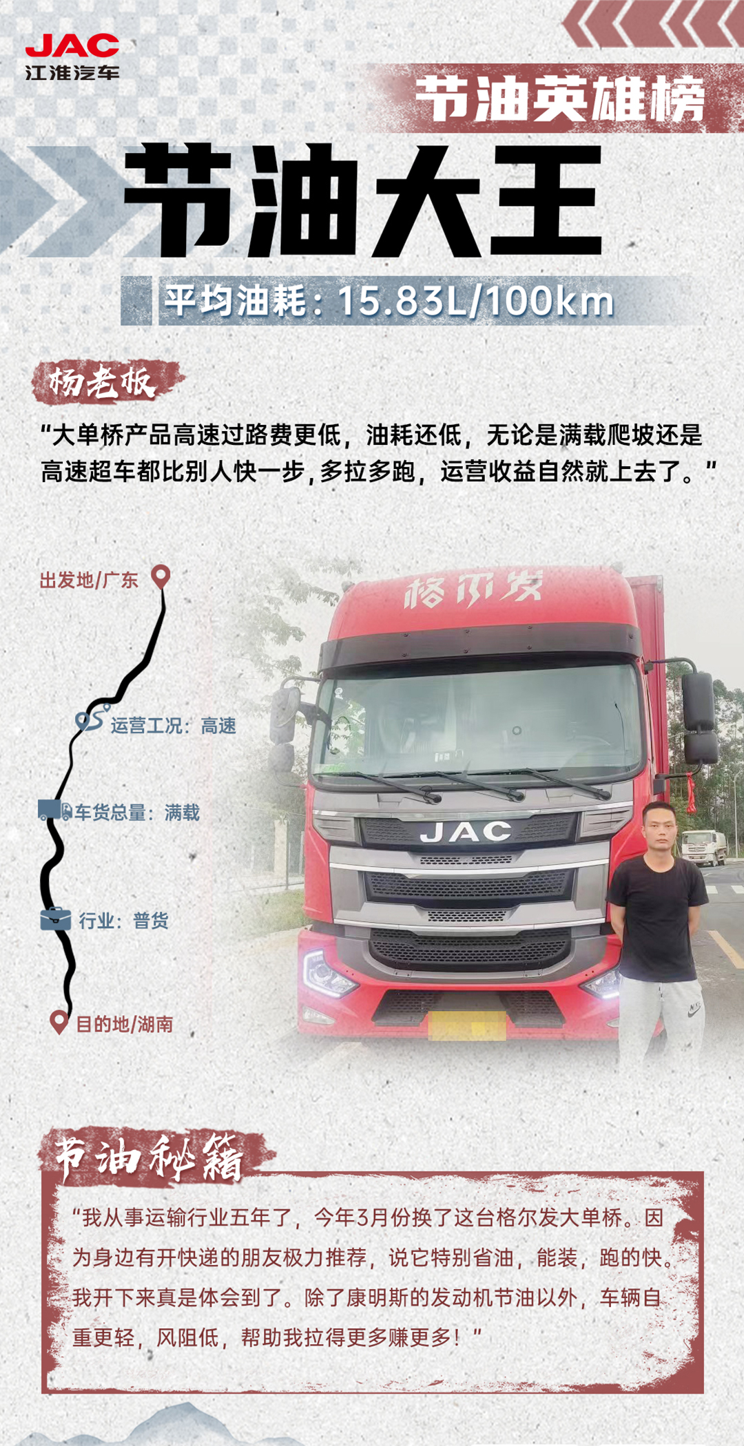 ��Ӯ��(VWIN)�ٷ���վ-AC�����ٷ�����ͬ��