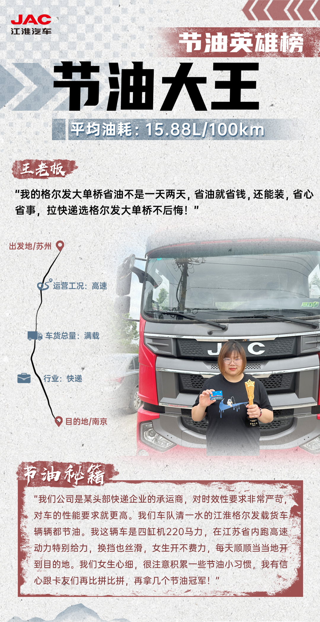 ��Ӯ��(VWIN)�ٷ���վ-AC�����ٷ�����ͬ��