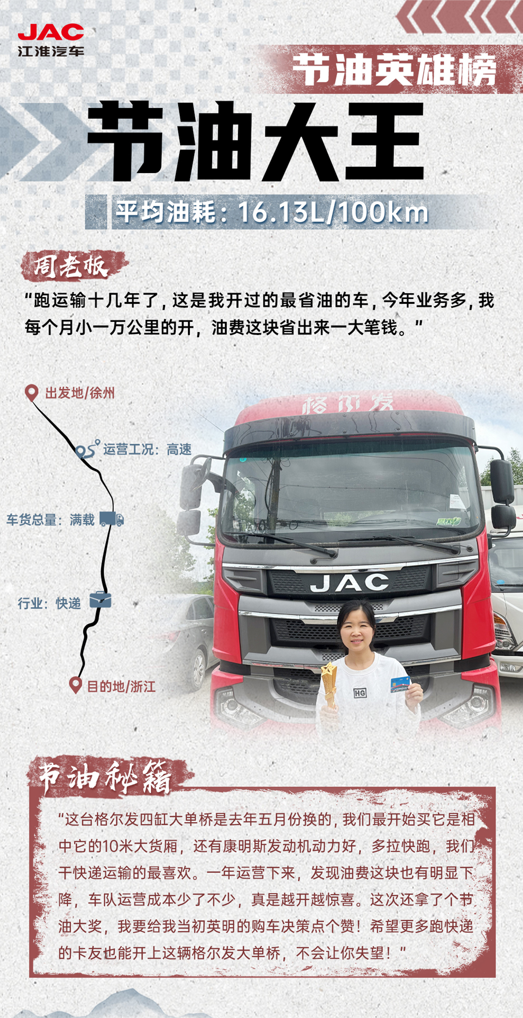 ��Ӯ��(VWIN)�ٷ���վ-AC�����ٷ�����ͬ��