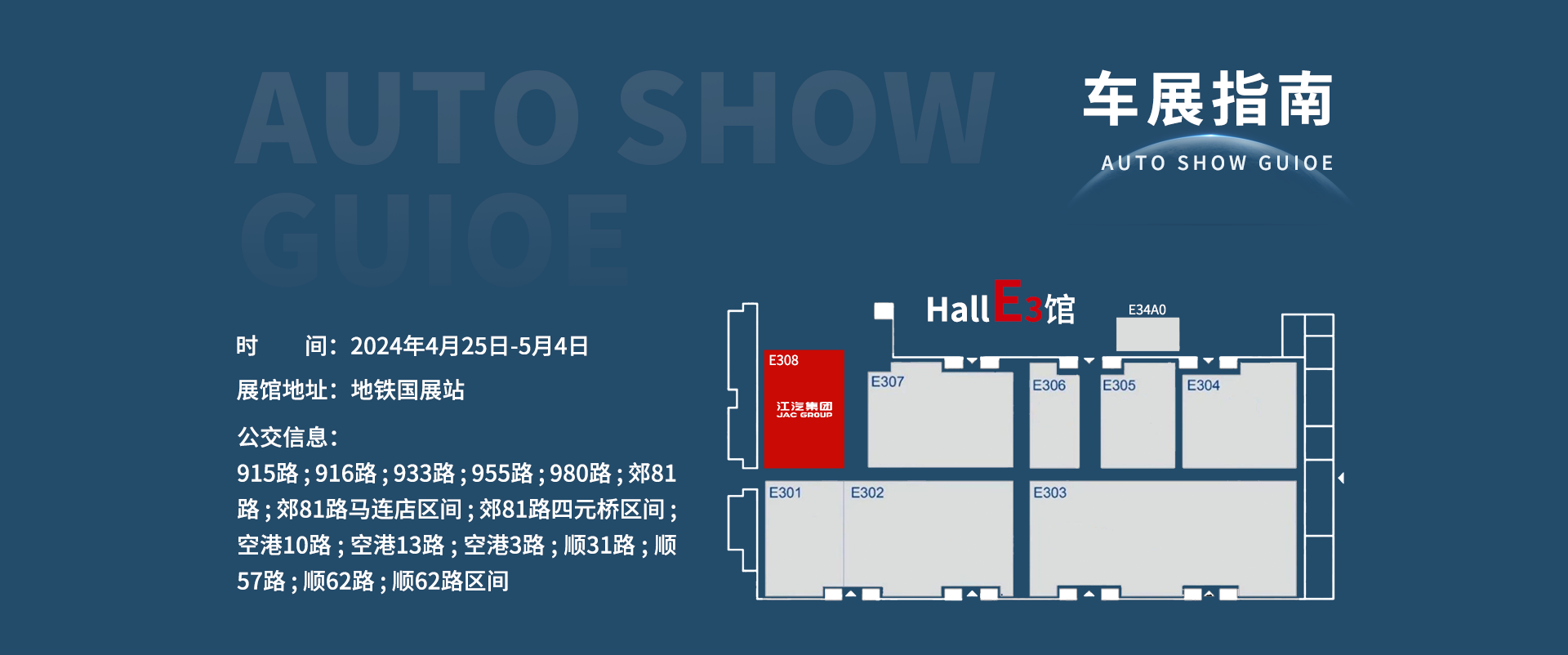 ��Ӯ��(VWIN)�ٷ���վ-AC�����ٷ�����ͬ��