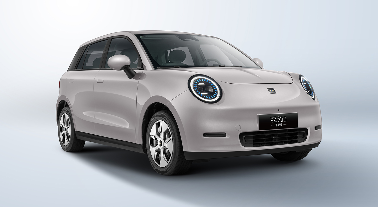 ��Ӯ��(VWIN)�ٷ���վ-AC�����ٷ�����ͬ��