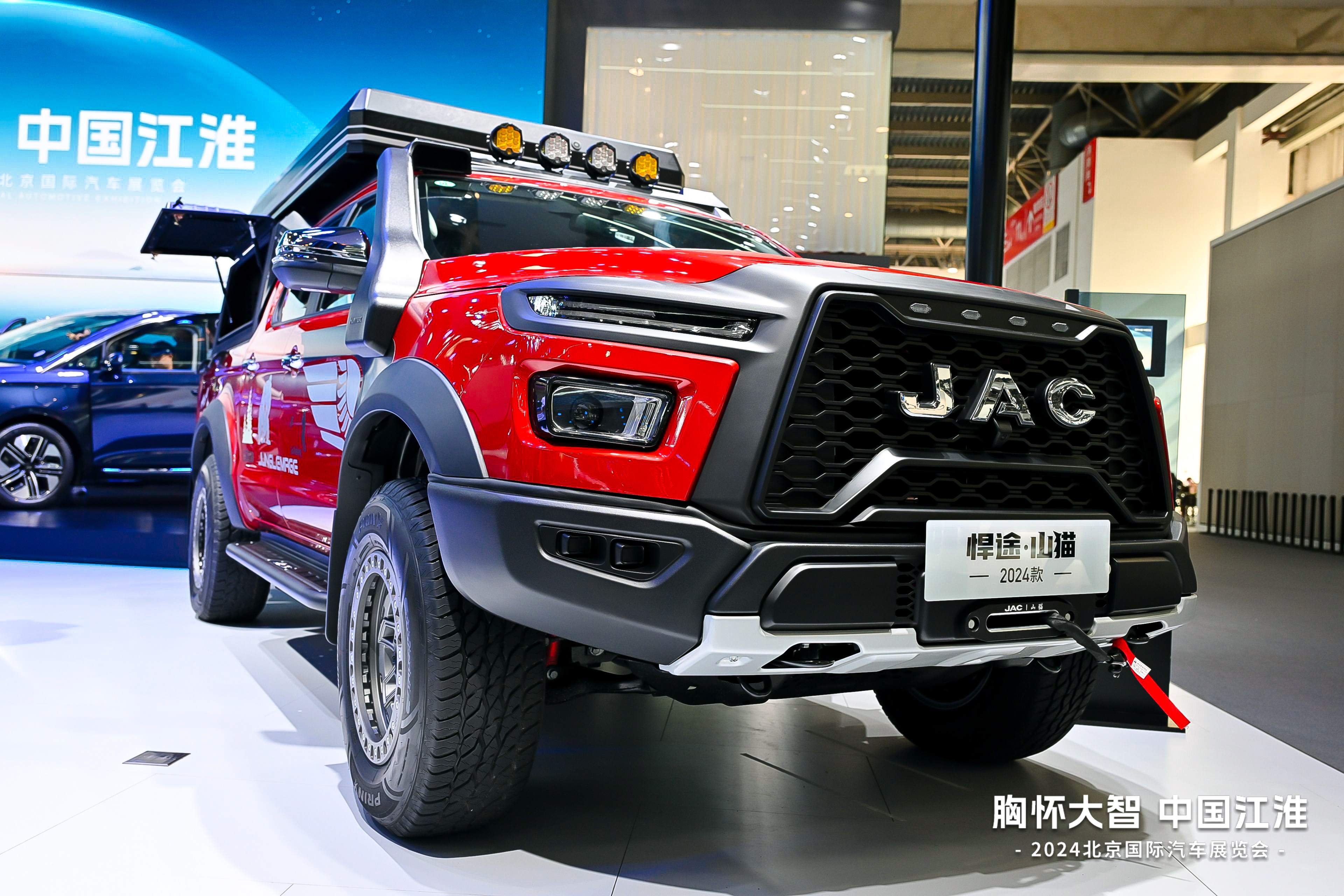 ��Ӯ��(VWIN)�ٷ���վ-AC�����ٷ�����ͬ��