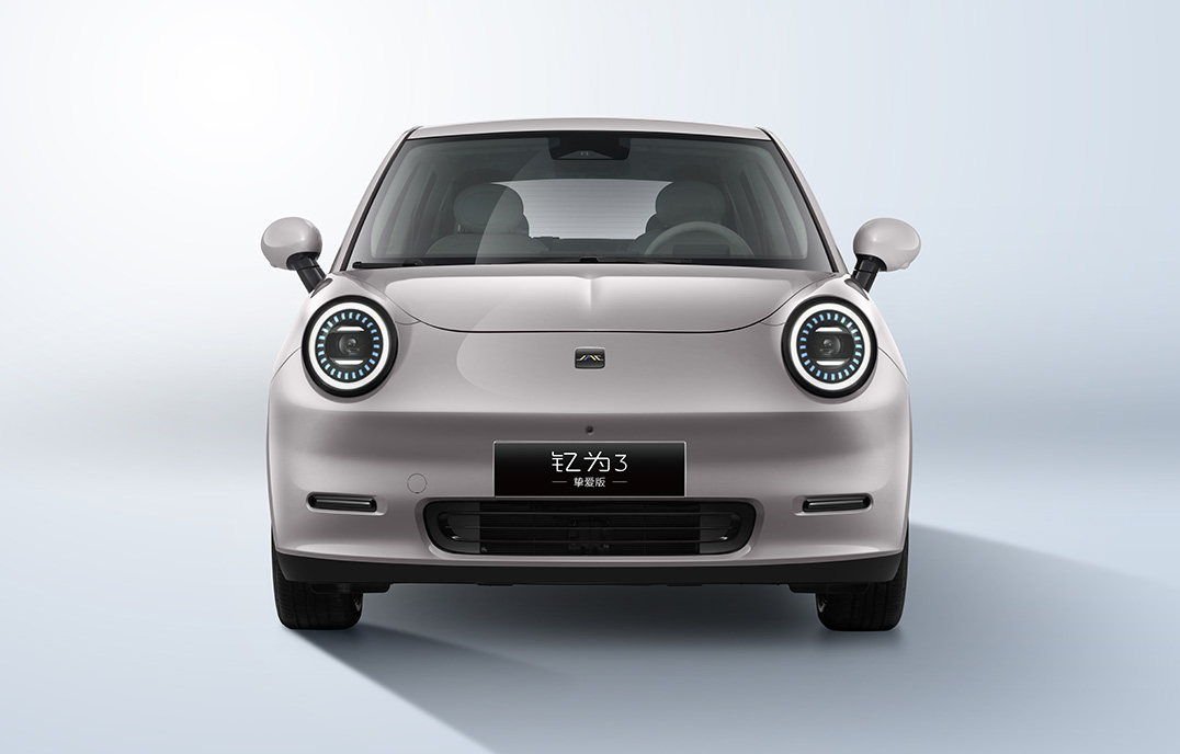 ��Ӯ��(VWIN)�ٷ���վ-AC�����ٷ�����ͬ��