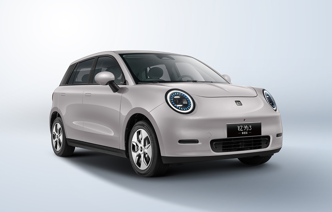 ��Ӯ��(VWIN)�ٷ���վ-AC�����ٷ�����ͬ��