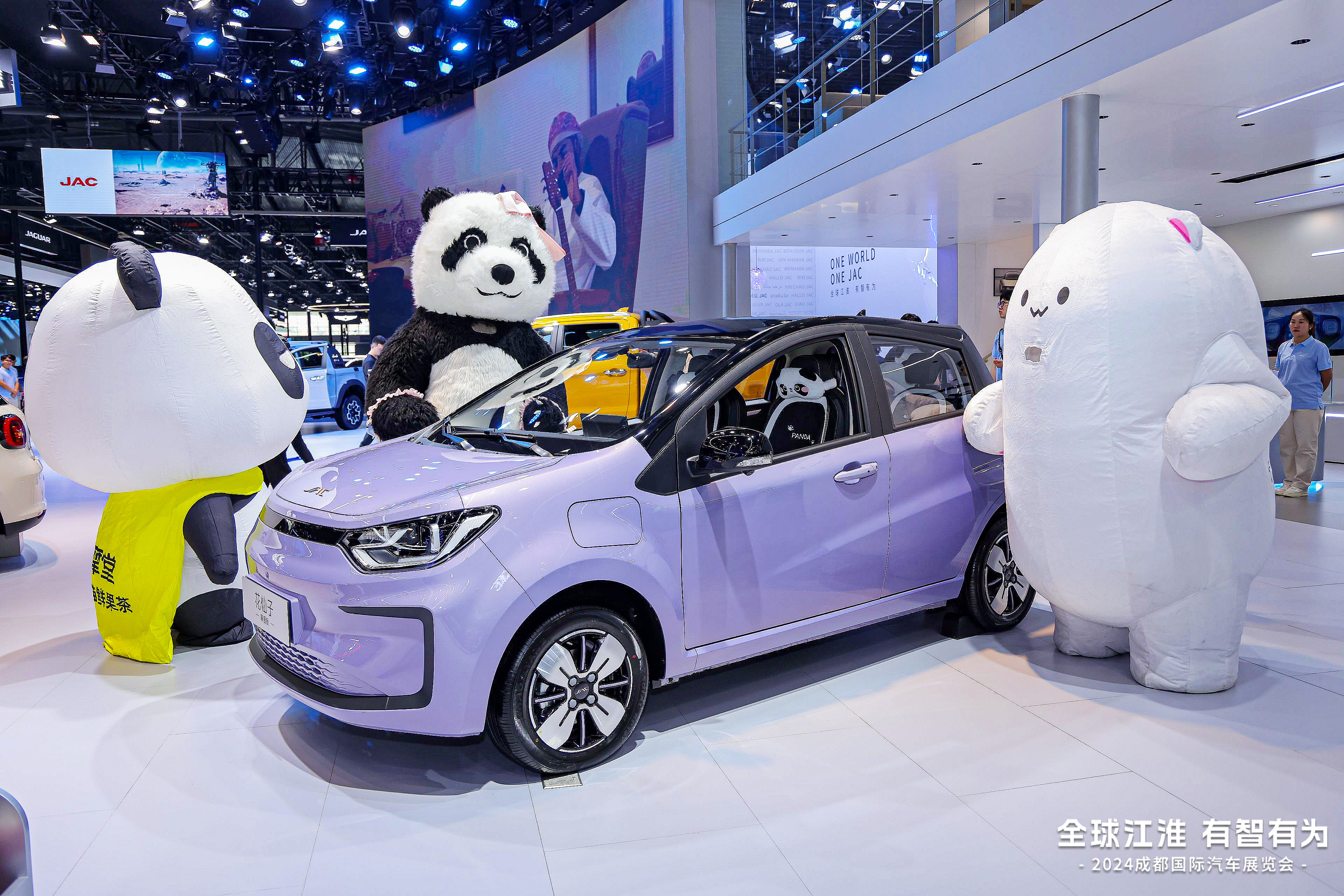 ��Ӯ��(VWIN)�ٷ���վ-AC�����ٷ�����ͬ��