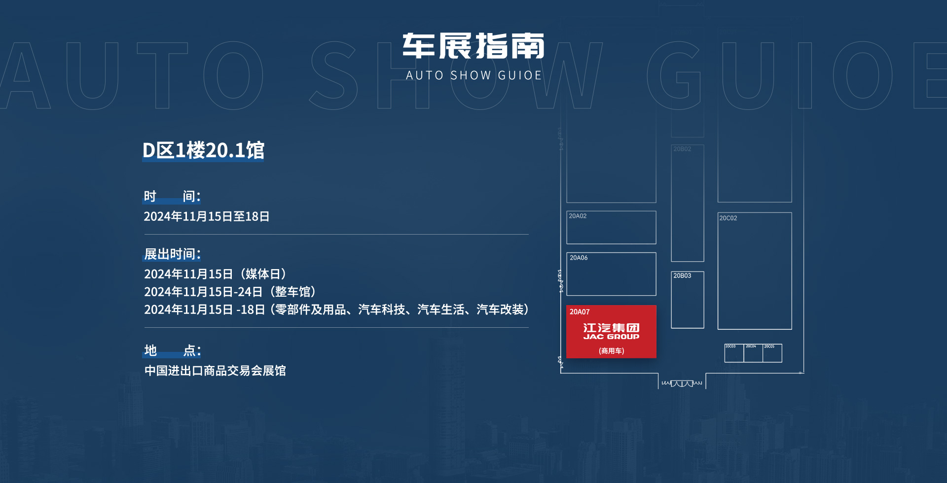 ��Ӯ��(VWIN)�ٷ���վ-AC�����ٷ�����ͬ��