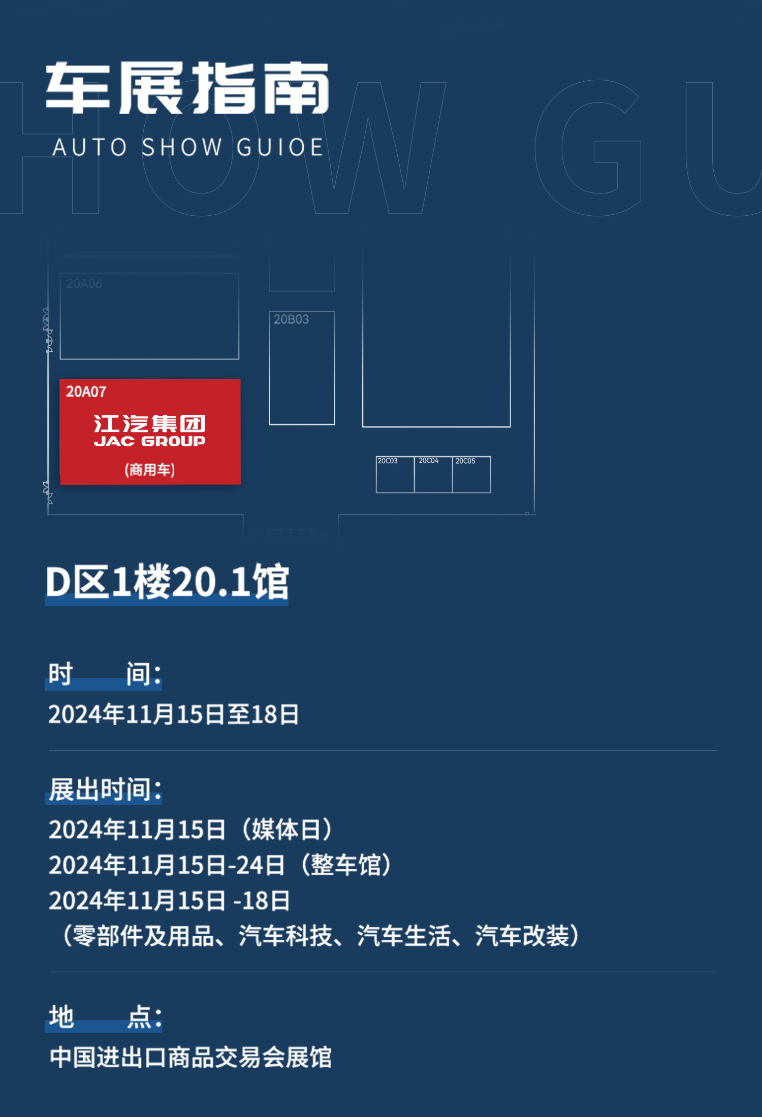 ��Ӯ��(VWIN)�ٷ���վ-AC�����ٷ�����ͬ��