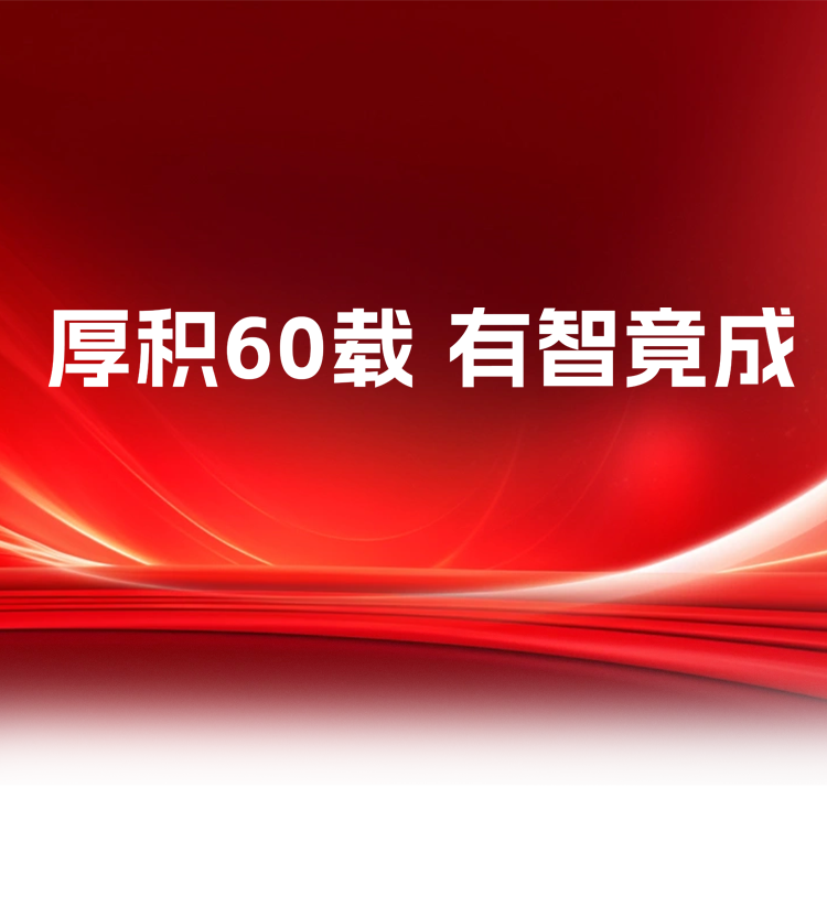 ��Ӯ��(VWIN)�ٷ���վ-AC�����ٷ�����ͬ��