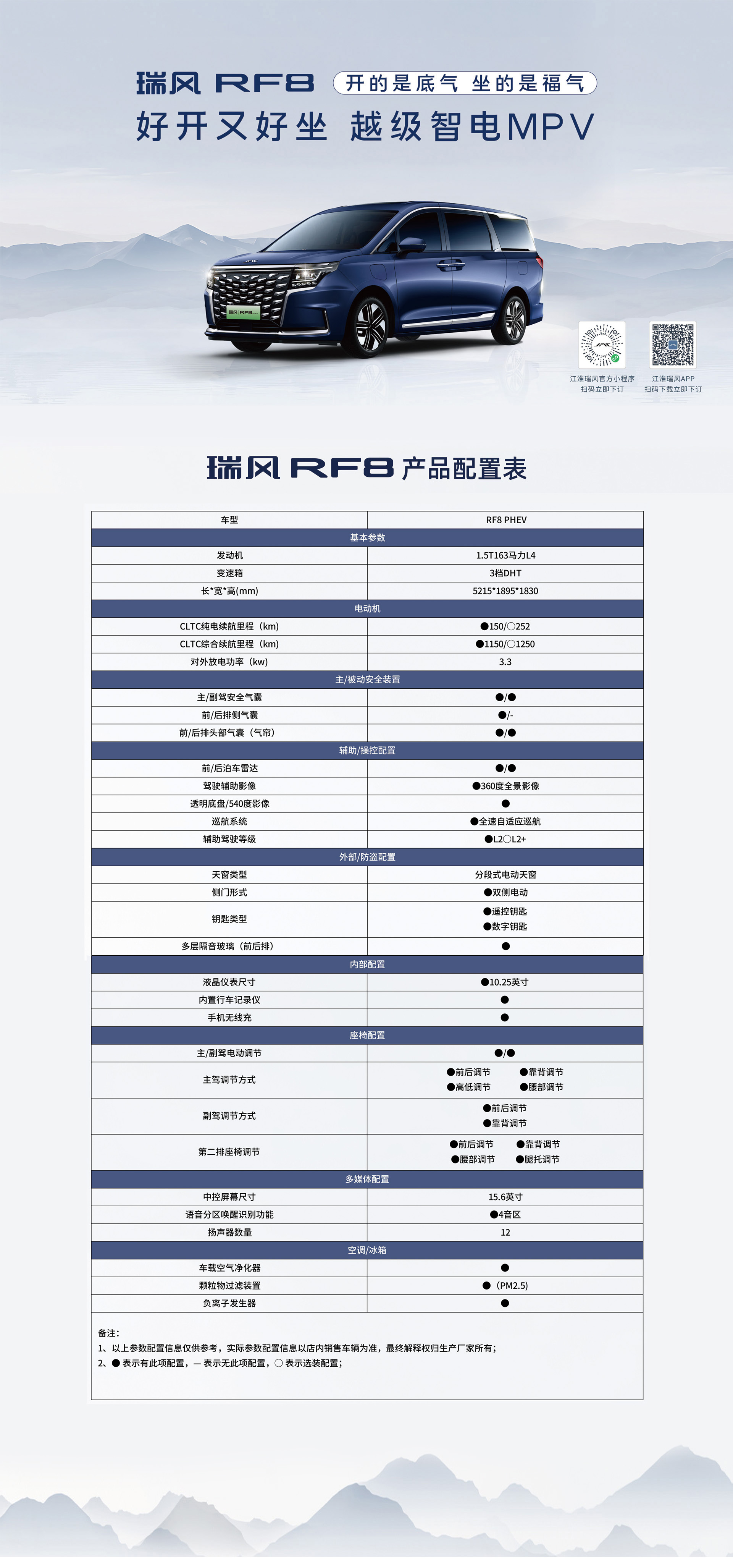 ��Ӯ��(VWIN)�ٷ���վ-AC�����ٷ�����ͬ��