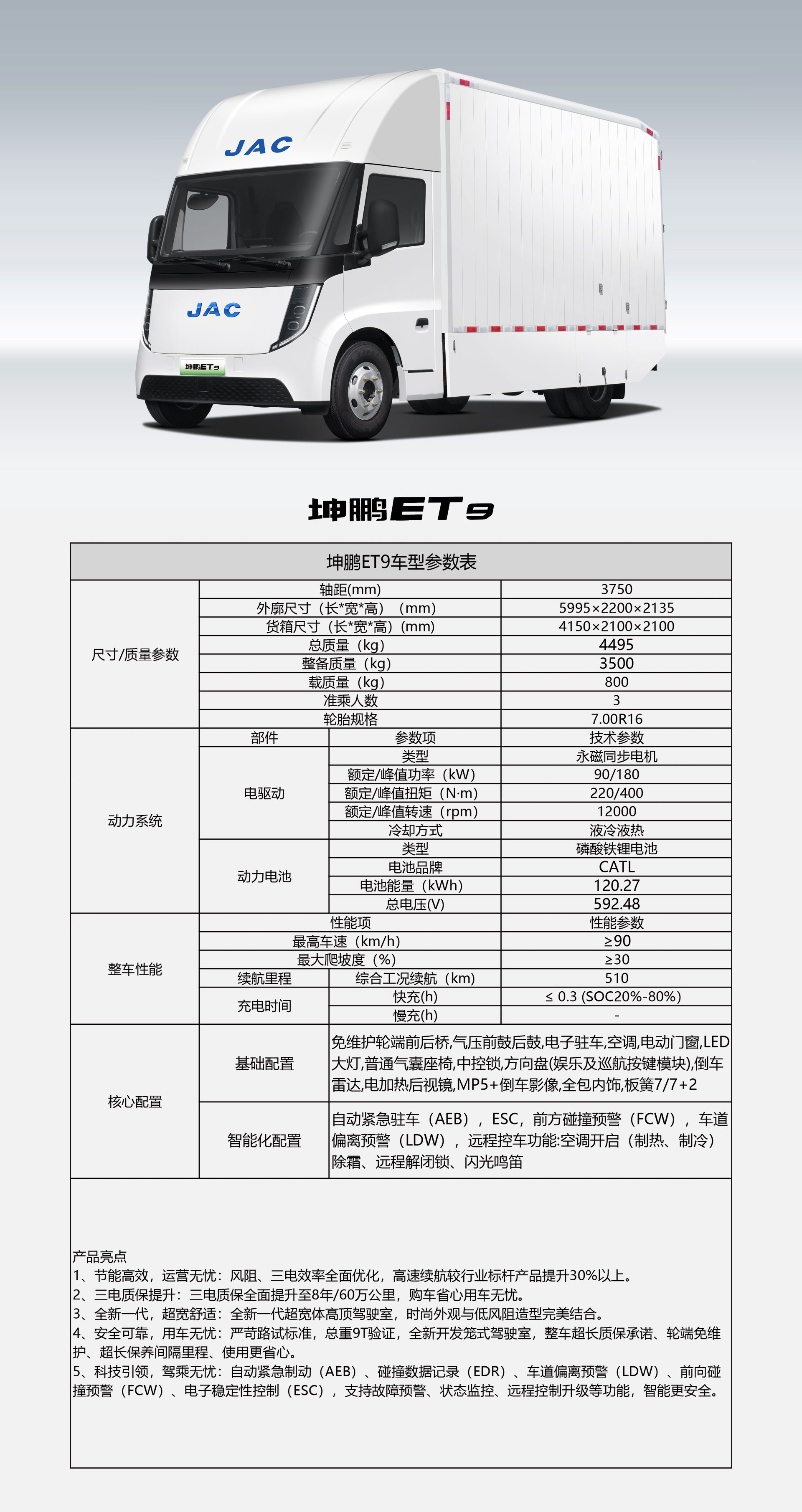 ��Ӯ��(VWIN)�ٷ���վ-AC�����ٷ�����ͬ��