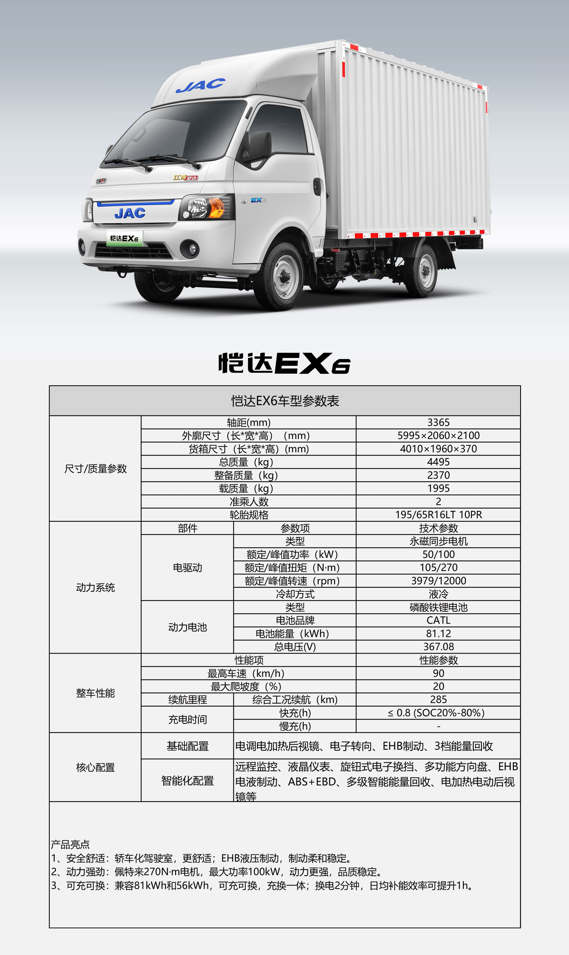 ��Ӯ��(VWIN)�ٷ���վ-AC�����ٷ�����ͬ��