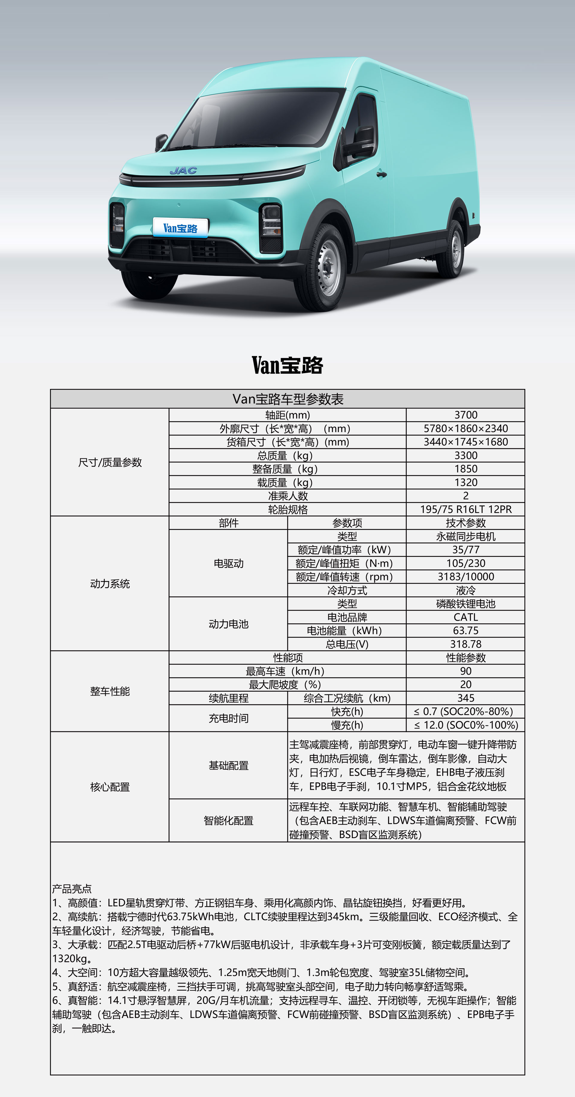 ��Ӯ��(VWIN)�ٷ���վ-AC�����ٷ�����ͬ��