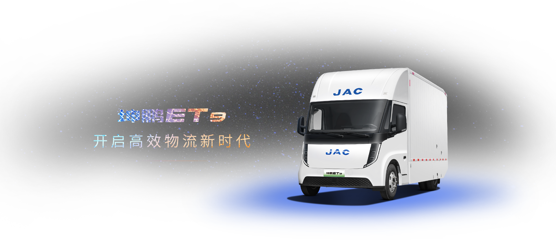 ��Ӯ��(VWIN)�ٷ���վ-AC�����ٷ�����ͬ��