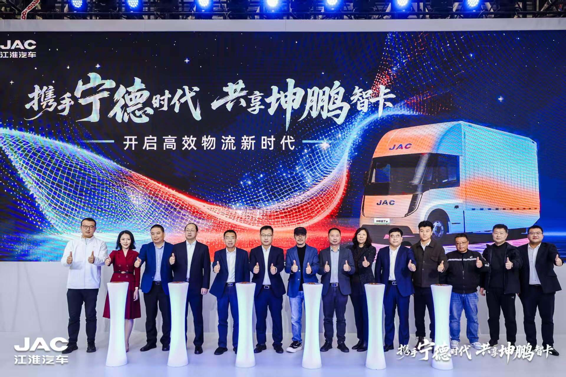 ��Ӯ��(VWIN)�ٷ���վ-AC�����ٷ�����ͬ��