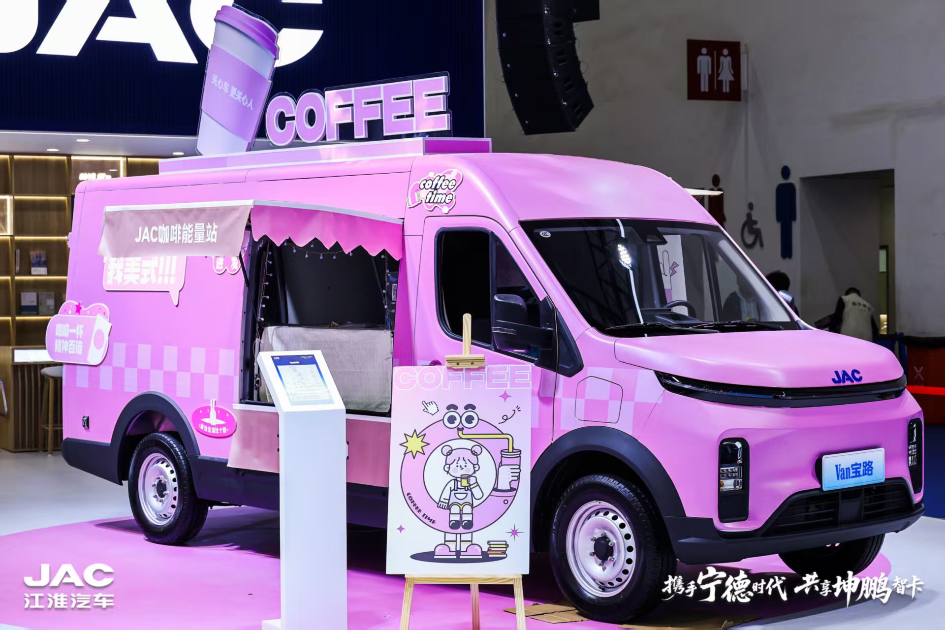 ��Ӯ��(VWIN)�ٷ���վ-AC�����ٷ�����ͬ��